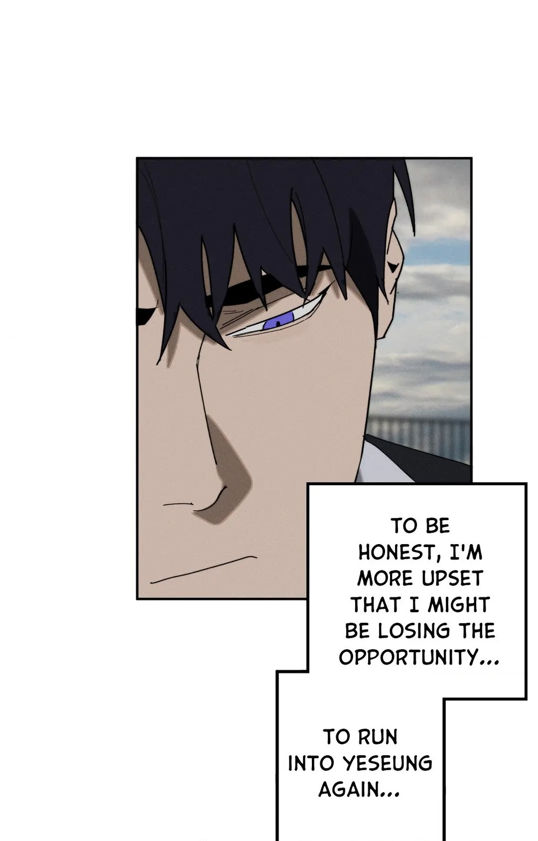 Incomplete Combustion - Chapter 6 manhwa