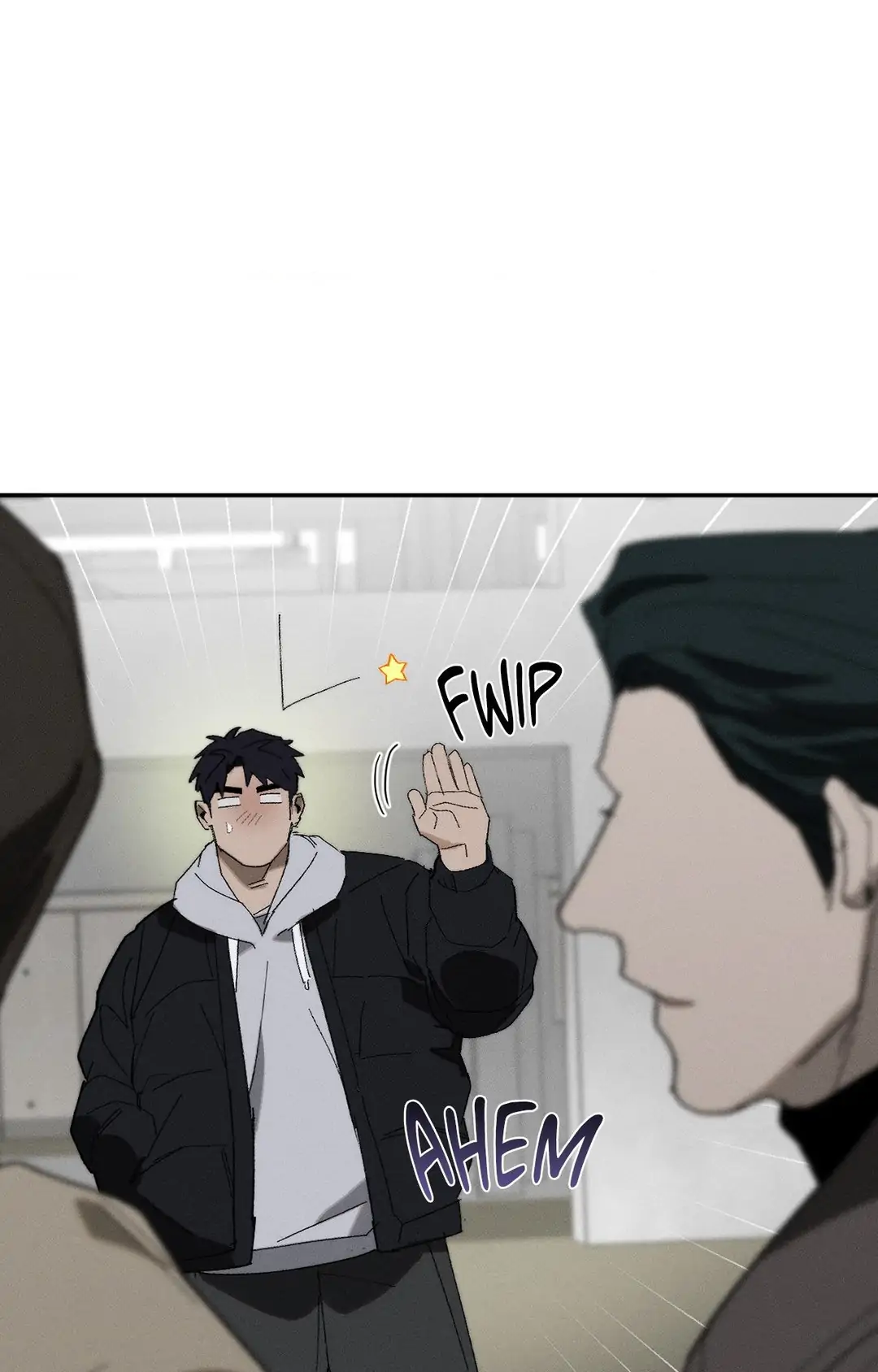 Incomplete Combustion - Chapter 6 manhwa