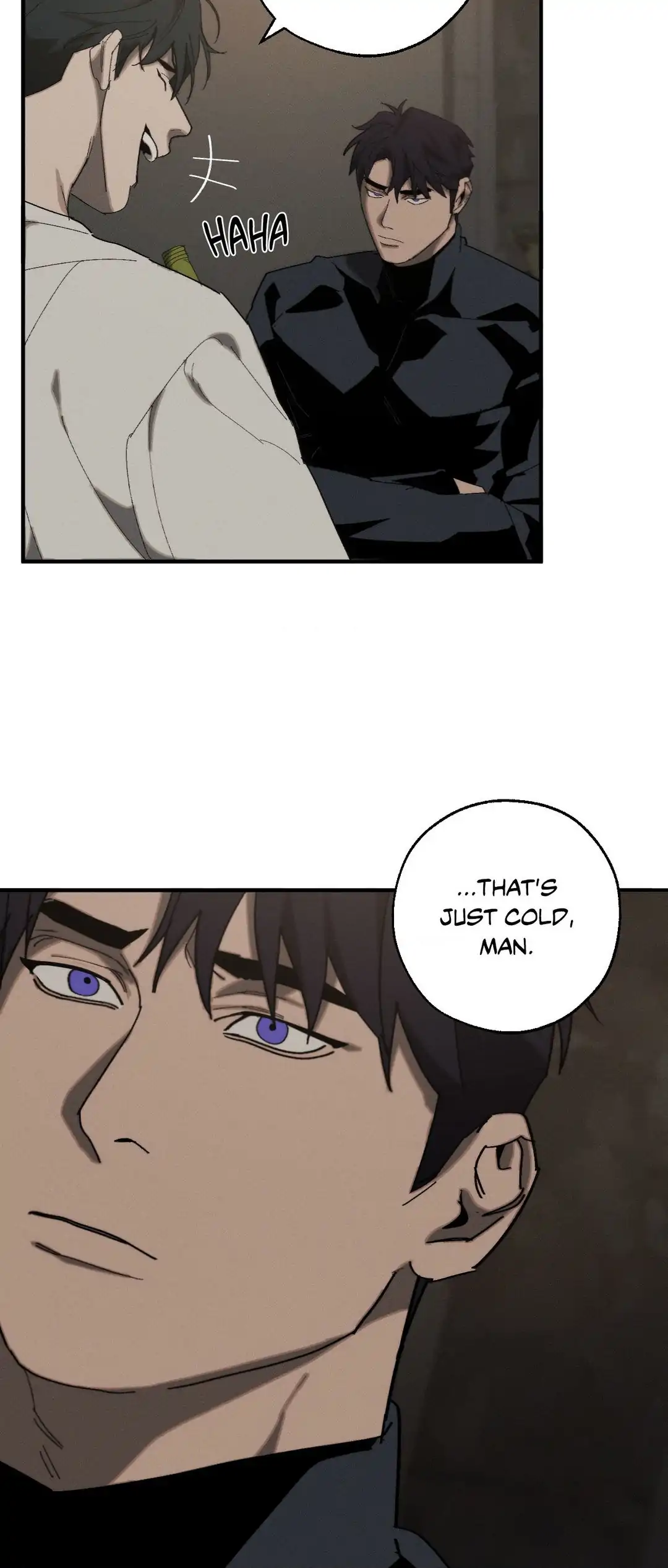 Incomplete Combustion - Chapter 8 manhwa