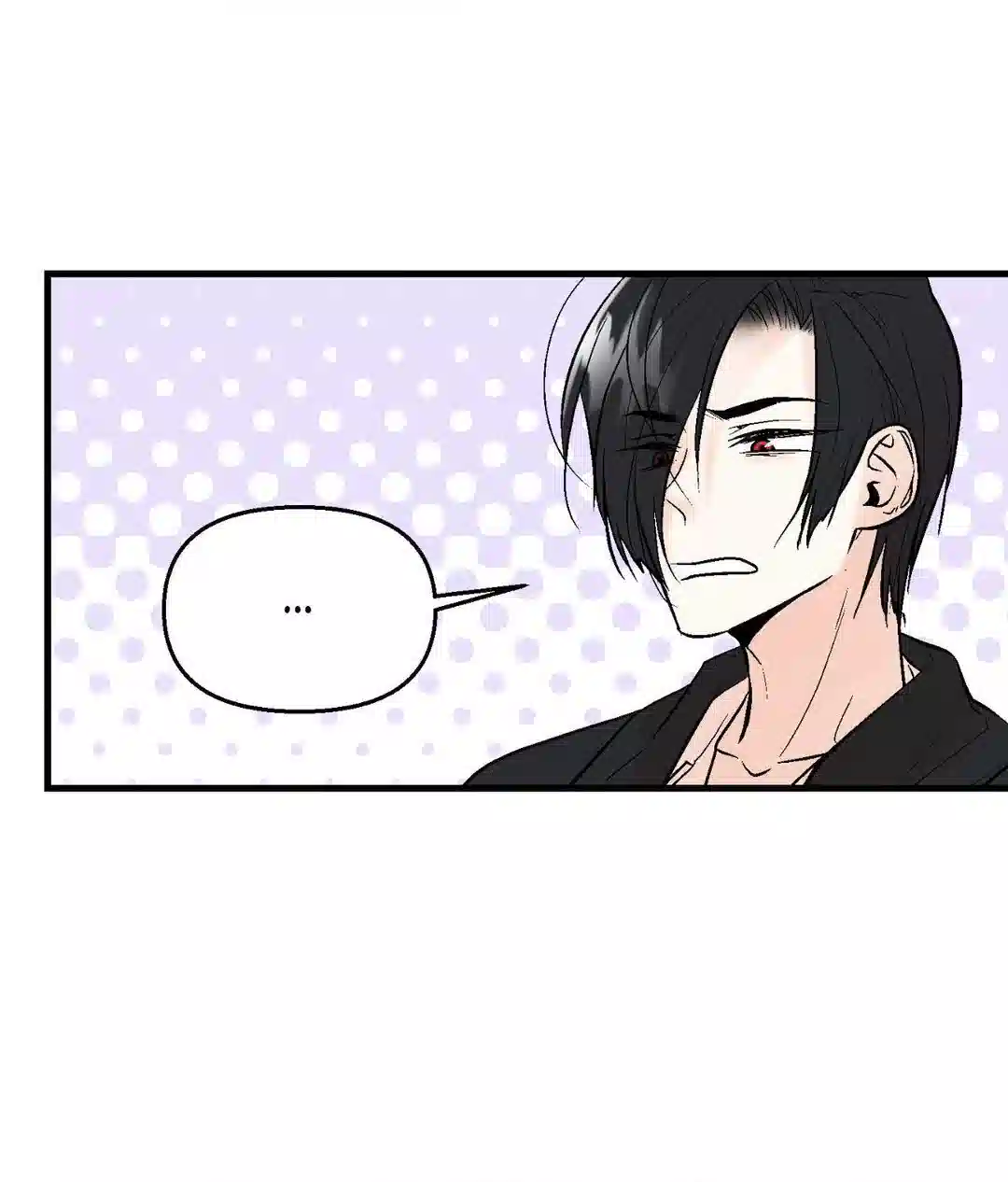 My Insatiable Demon [Official] - Chapter 1 manhwa