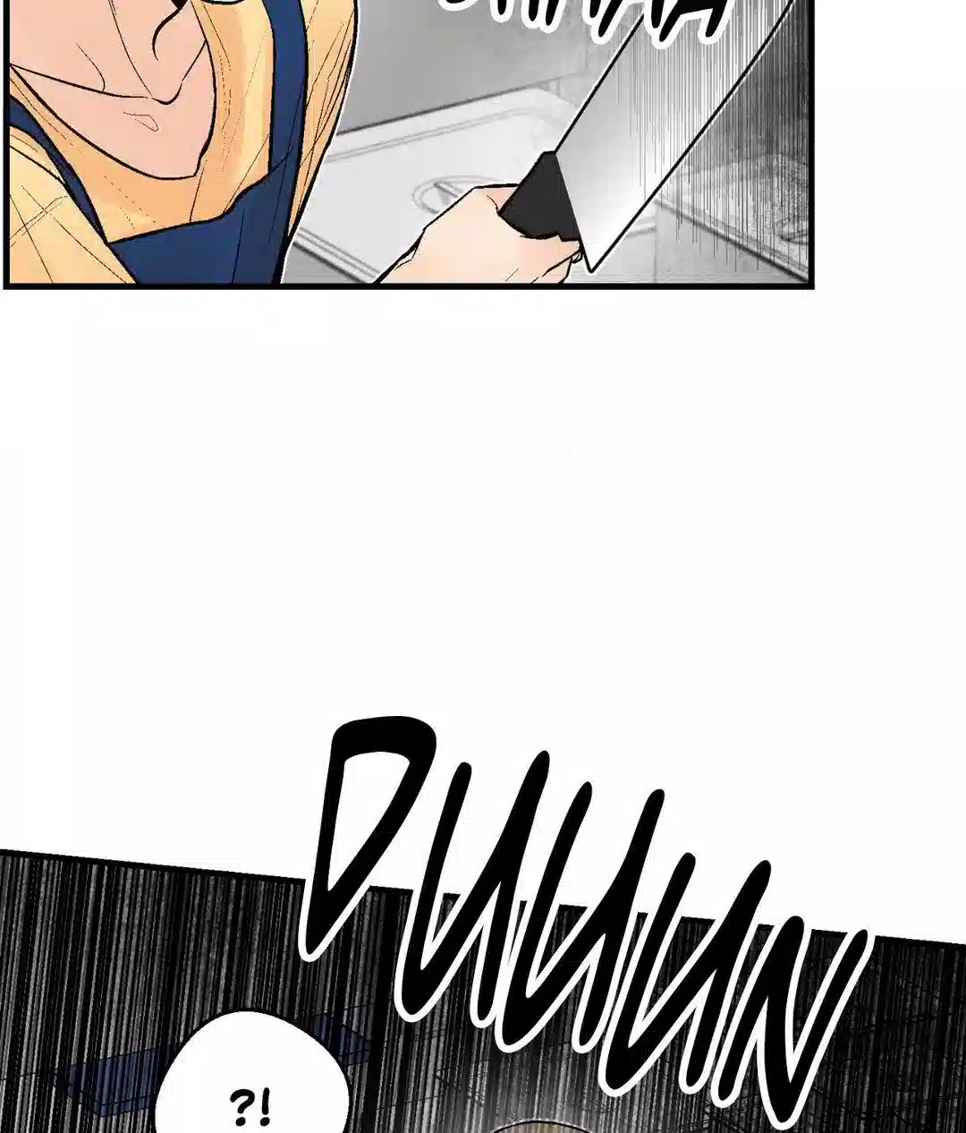 My Insatiable Demon [Official] - Chapter 1 manhwa