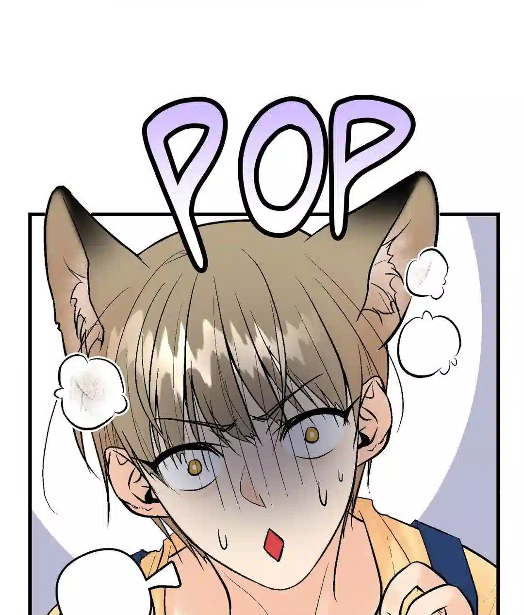 My Insatiable Demon [Official] - Chapter 1 manhwa