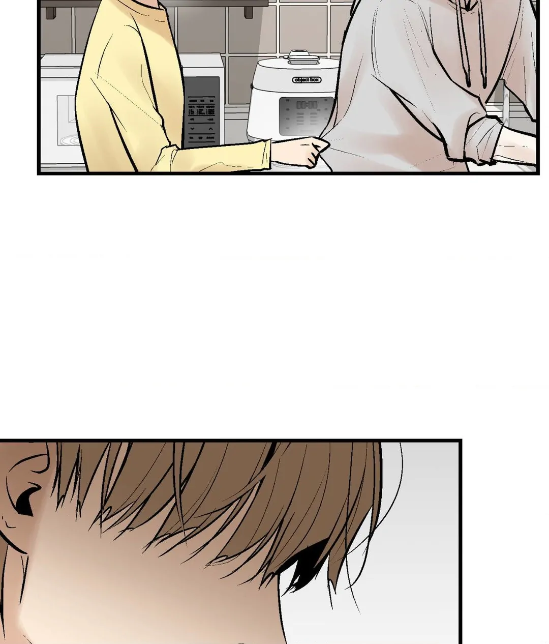 My Insatiable Demon [Official] - Chapter 11 manhwa