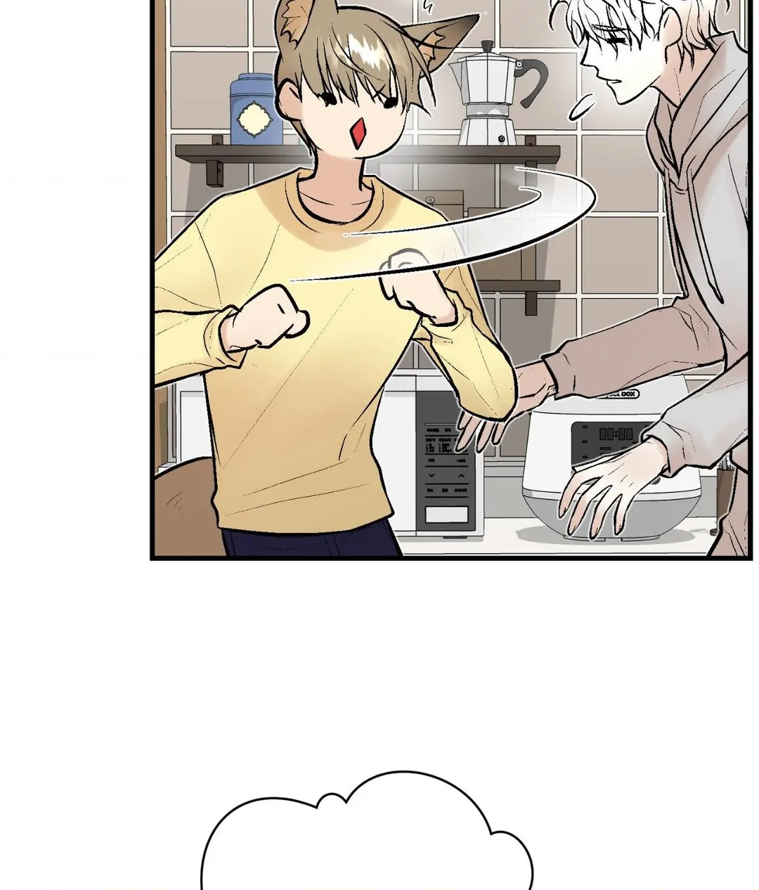My Insatiable Demon [Official] - Chapter 11 manhwa
