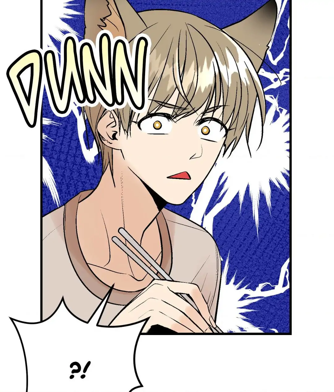 My Insatiable Demon [Official] - Chapter 11 manhwa
