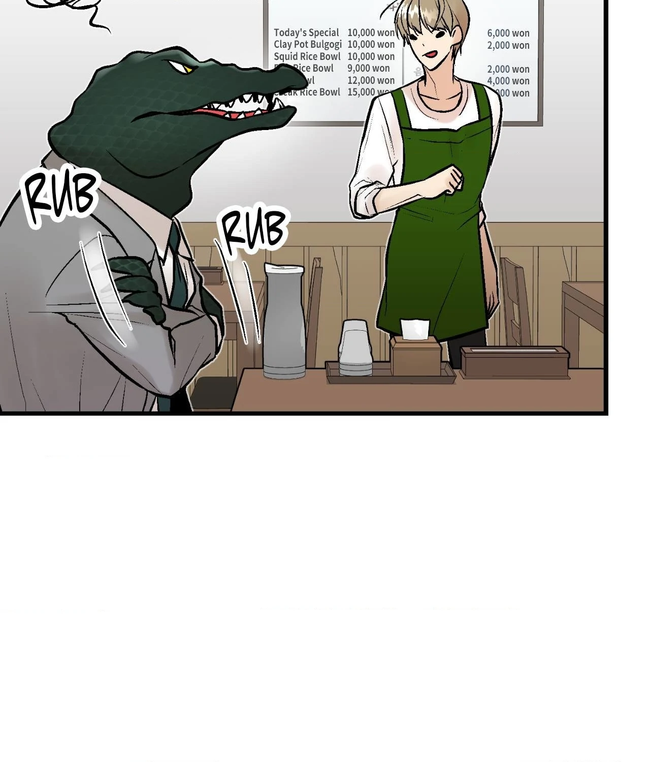 My Insatiable Demon [Official] - Chapter 14 manhwa