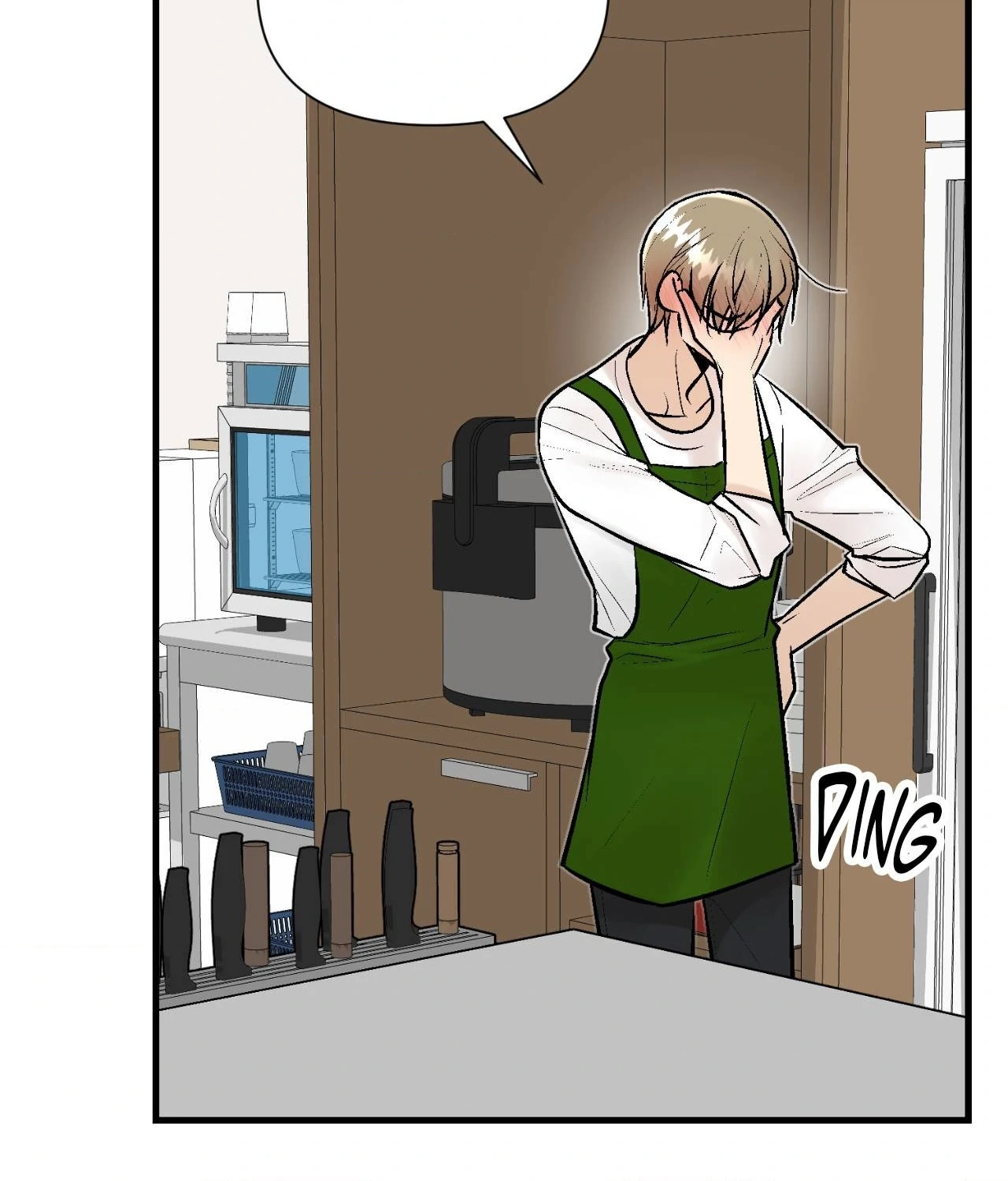 My Insatiable Demon [Official] - Chapter 14 manhwa