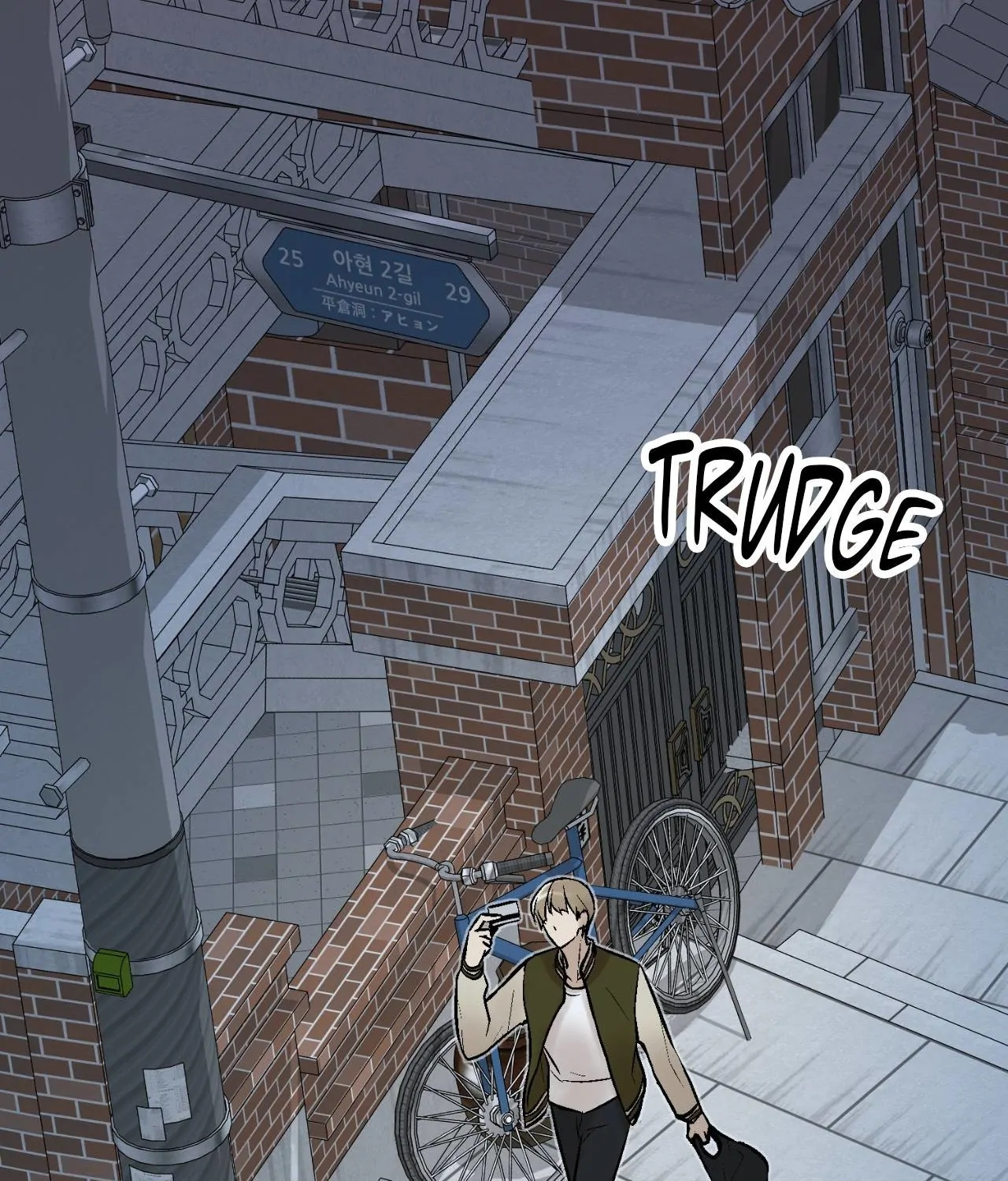 My Insatiable Demon [Official] - Chapter 14 manhwa