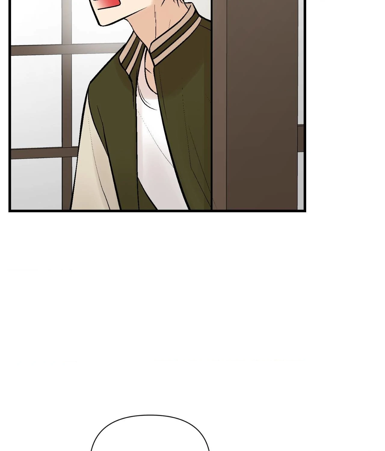 My Insatiable Demon [Official] - Chapter 14 manhwa