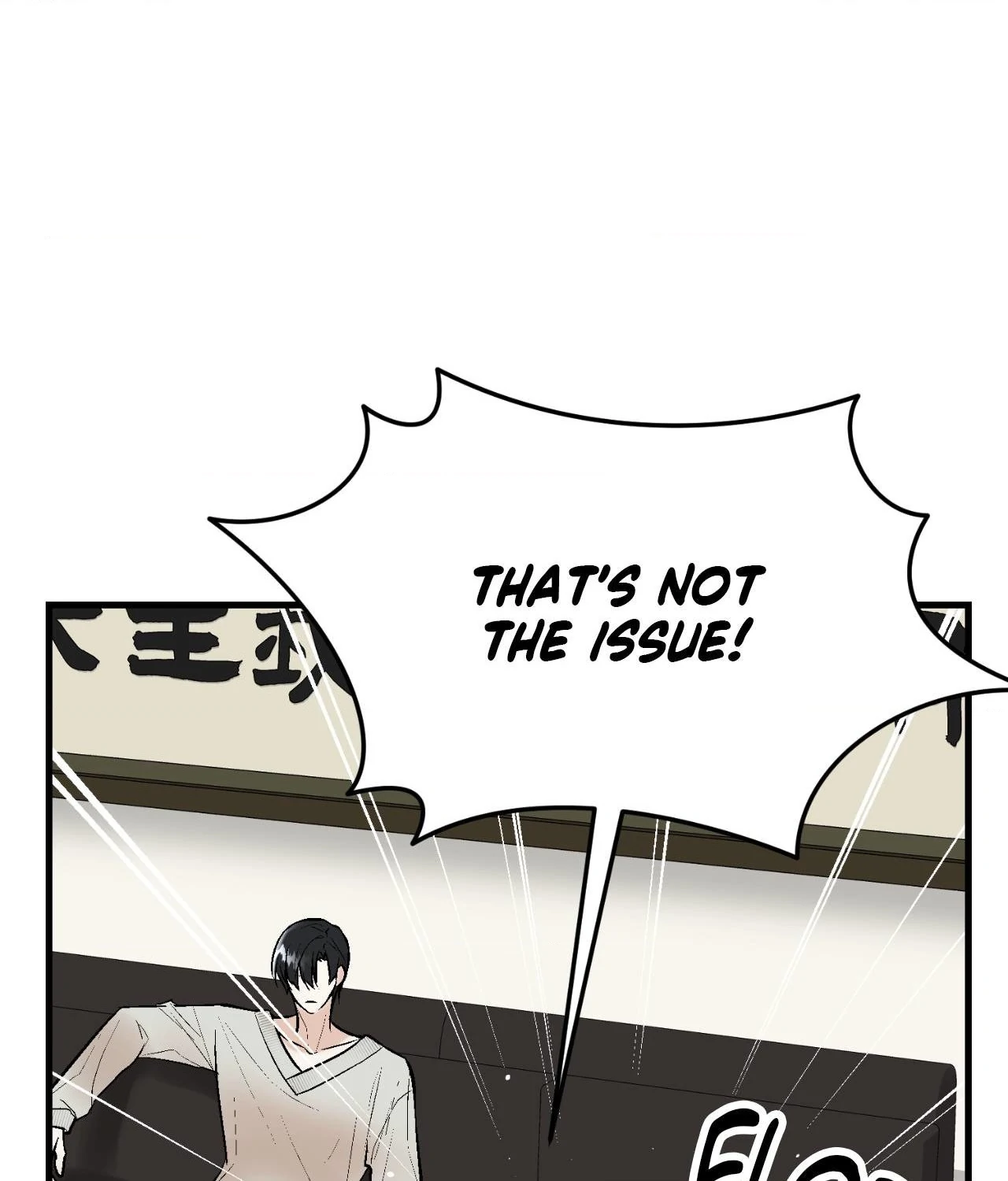 My Insatiable Demon [Official] - Chapter 14 manhwa