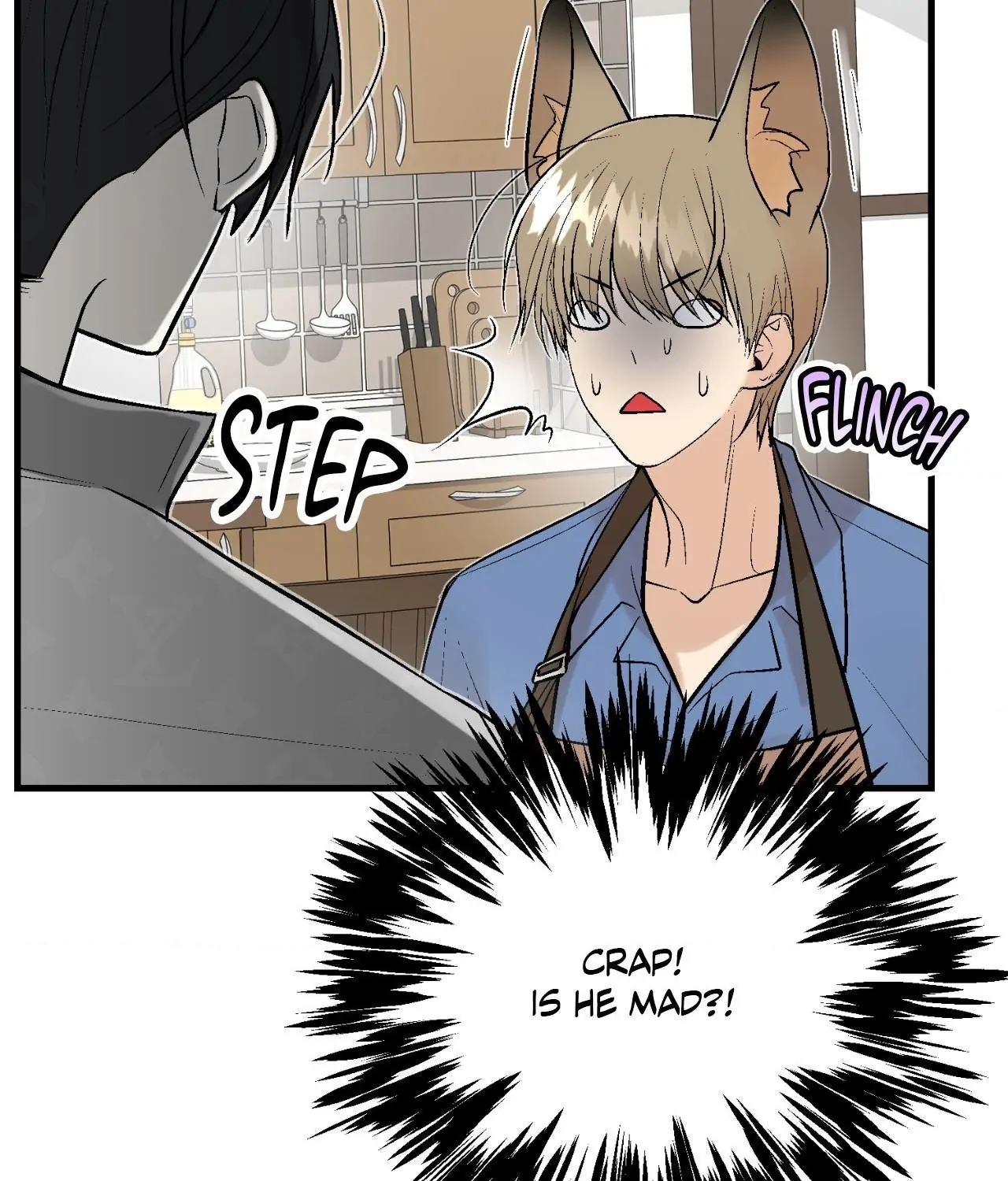 My Insatiable Demon [Official] - Chapter 15 manhwa