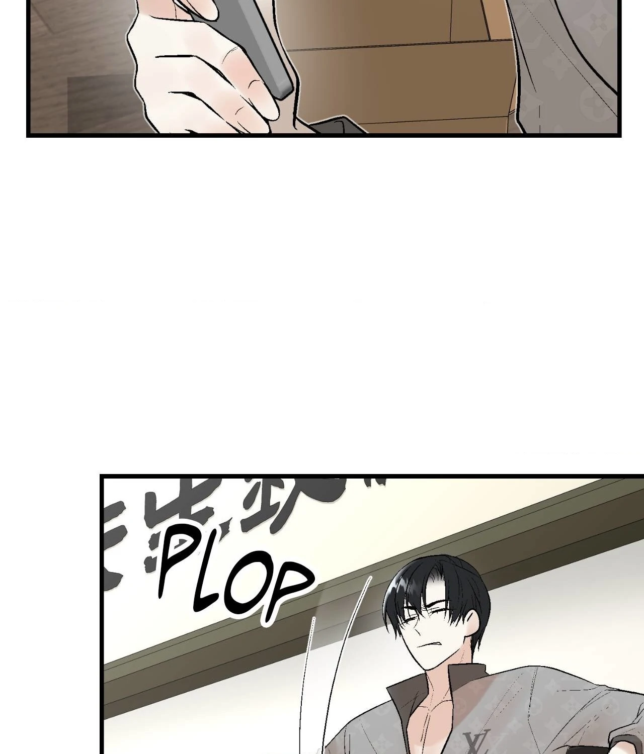 My Insatiable Demon [Official] - Chapter 15 manhwa