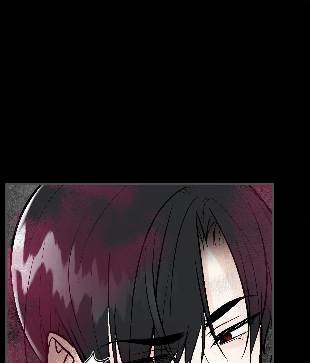 My Insatiable Demon [Official] - Chapter 16 manhwa