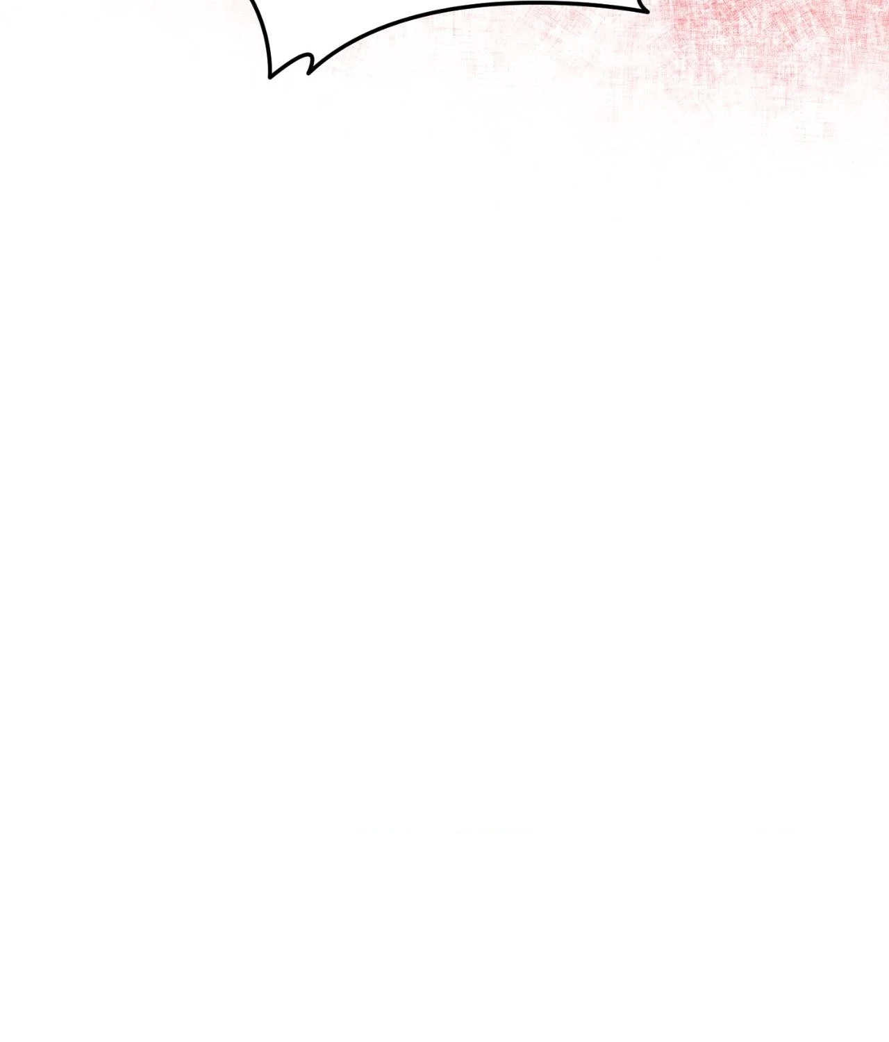 My Insatiable Demon [Official] - Chapter 17 manhwa