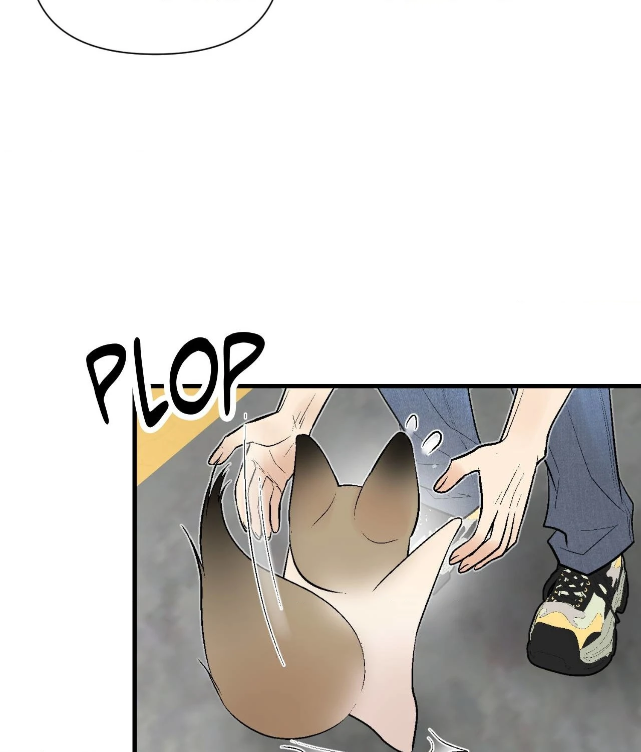 My Insatiable Demon [Official] - Chapter 17 manhwa