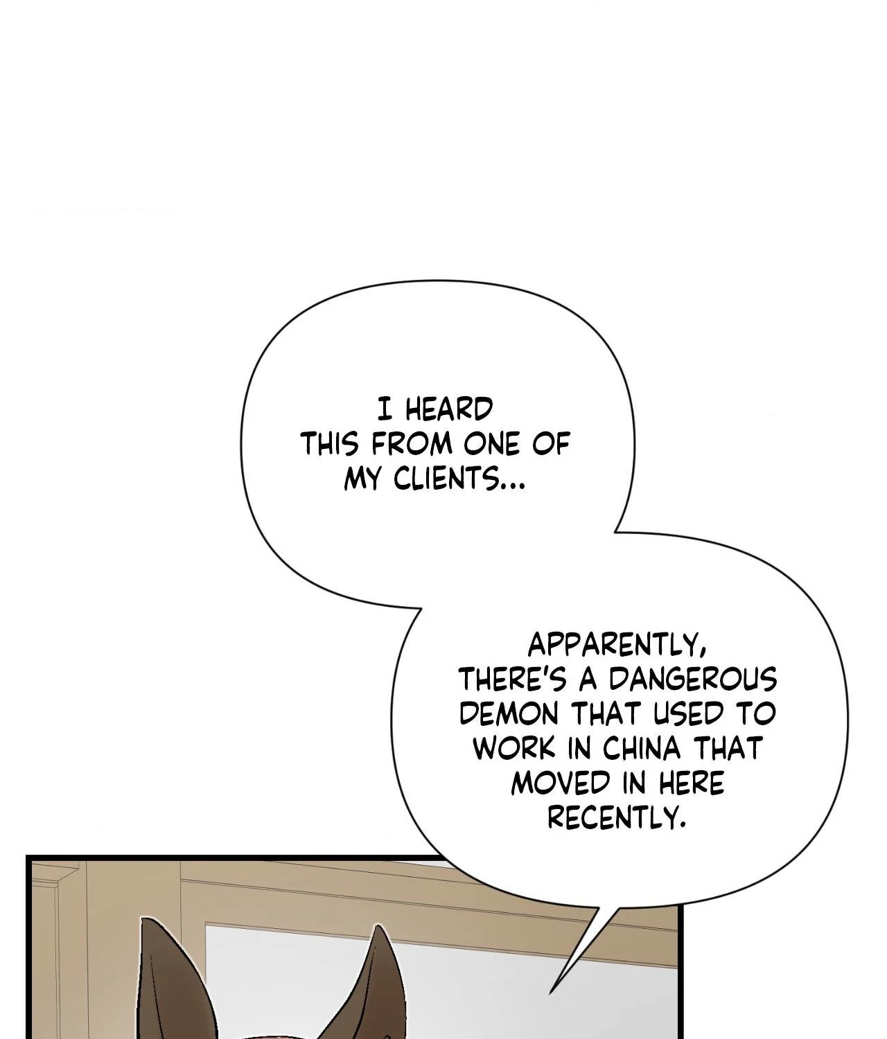 My Insatiable Demon [Official] - Chapter 17 manhwa