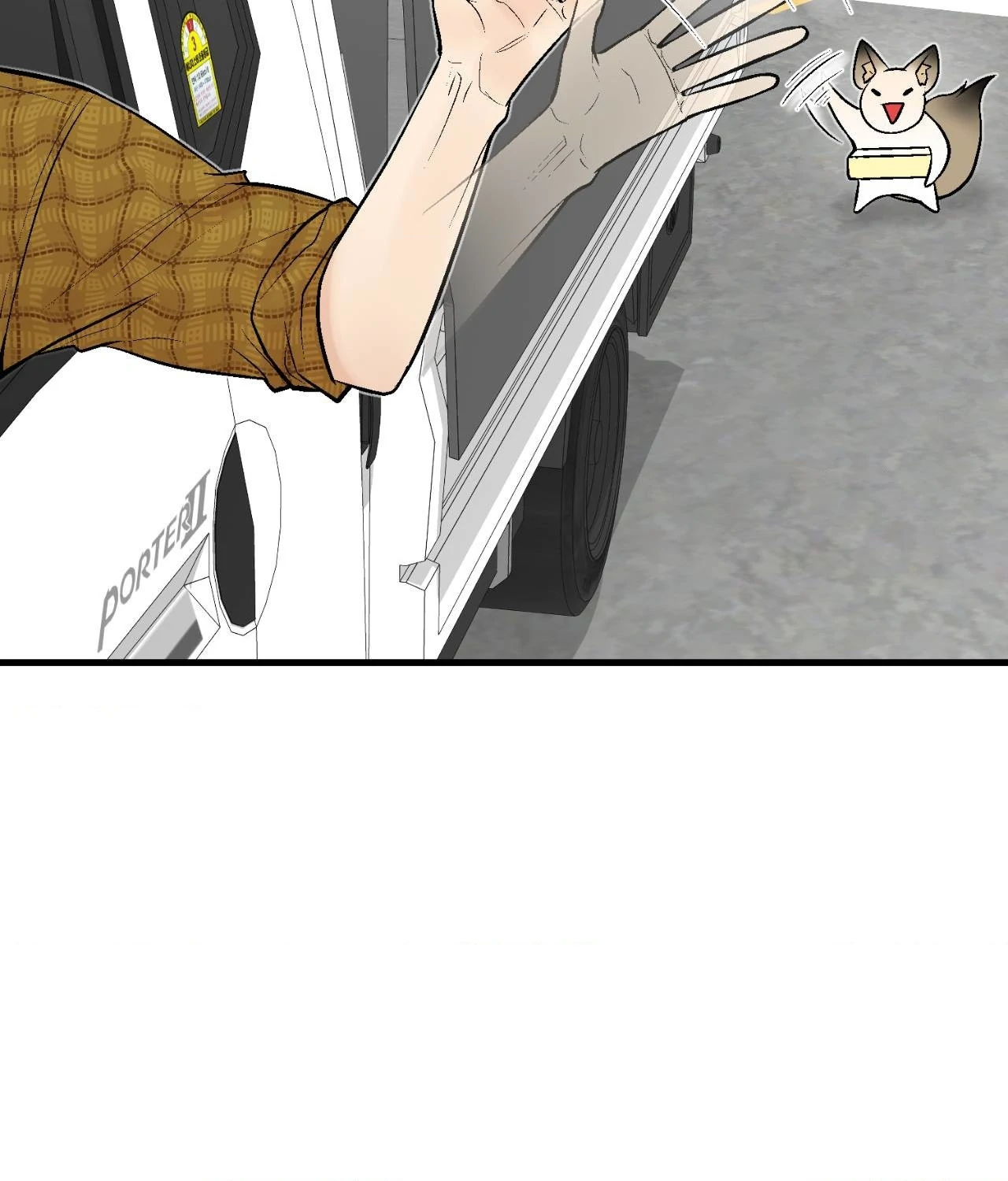 My Insatiable Demon [Official] - Chapter 17 manhwa