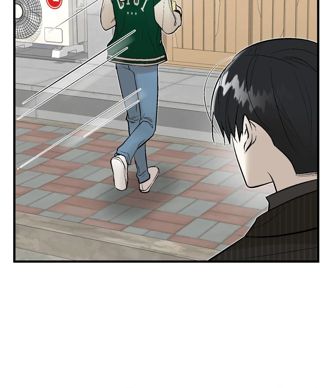 My Insatiable Demon [Official] - Chapter 17 manhwa