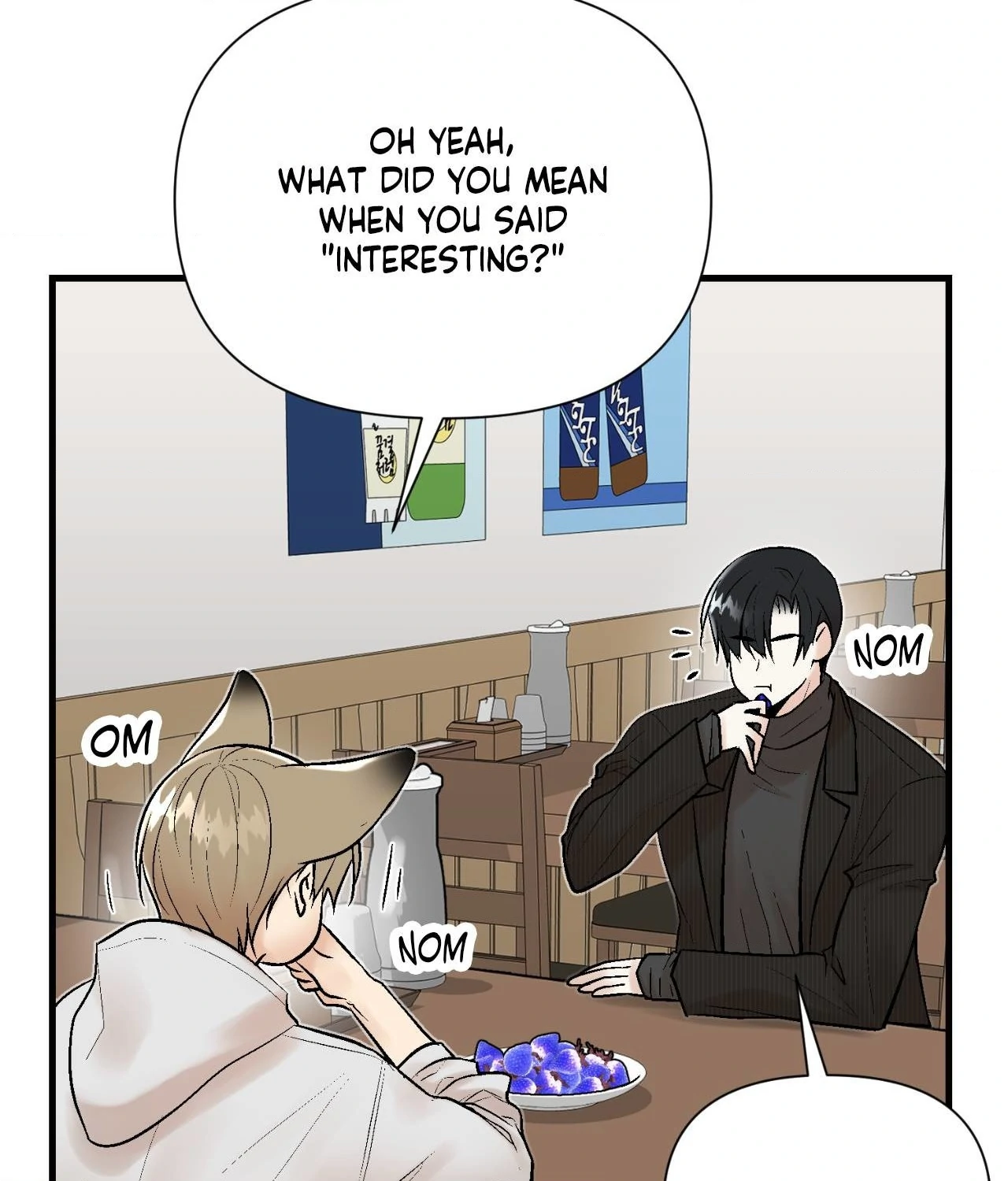 My Insatiable Demon [Official] - Chapter 18 manhwa