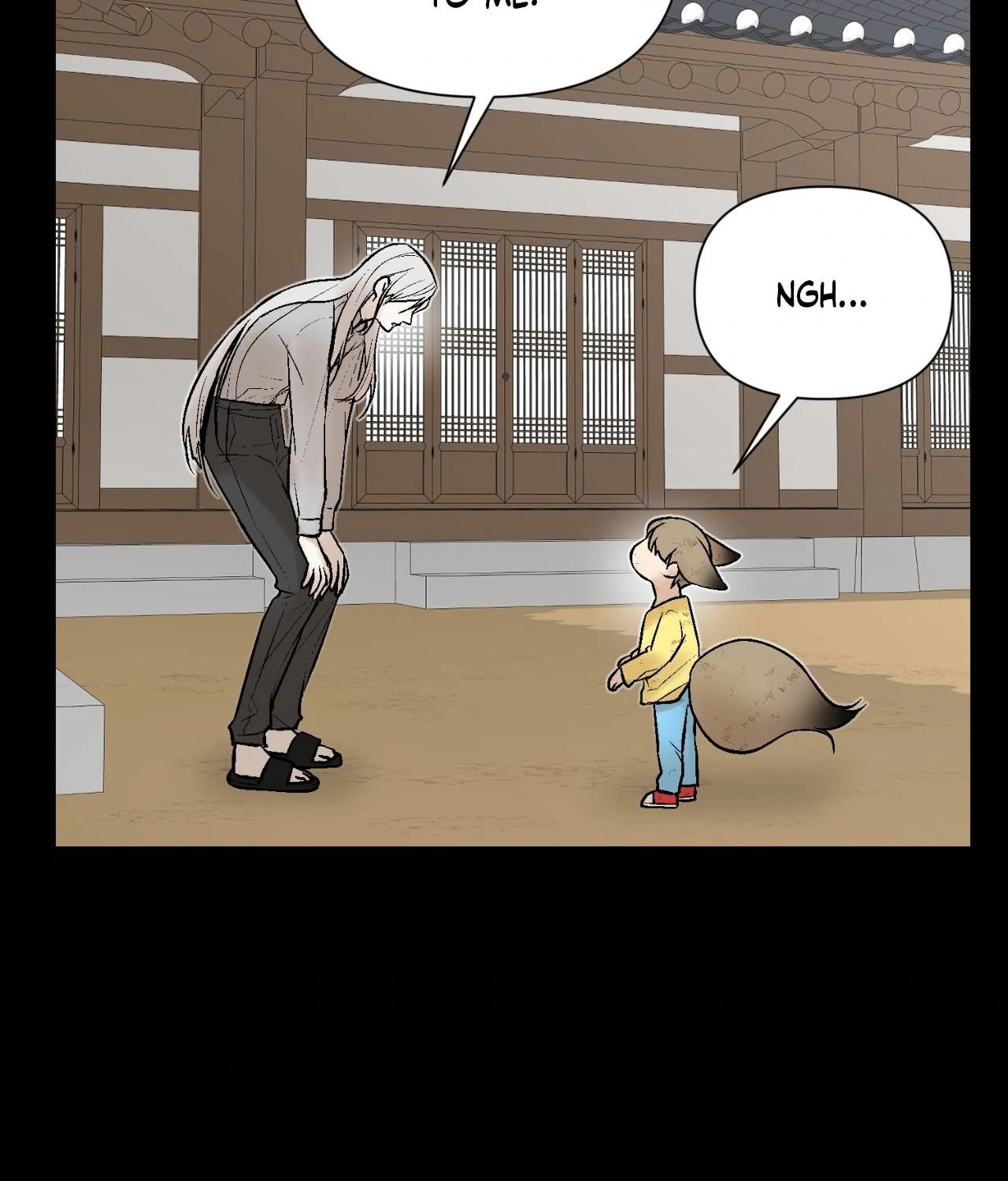 My Insatiable Demon [Official] - Chapter 18 manhwa