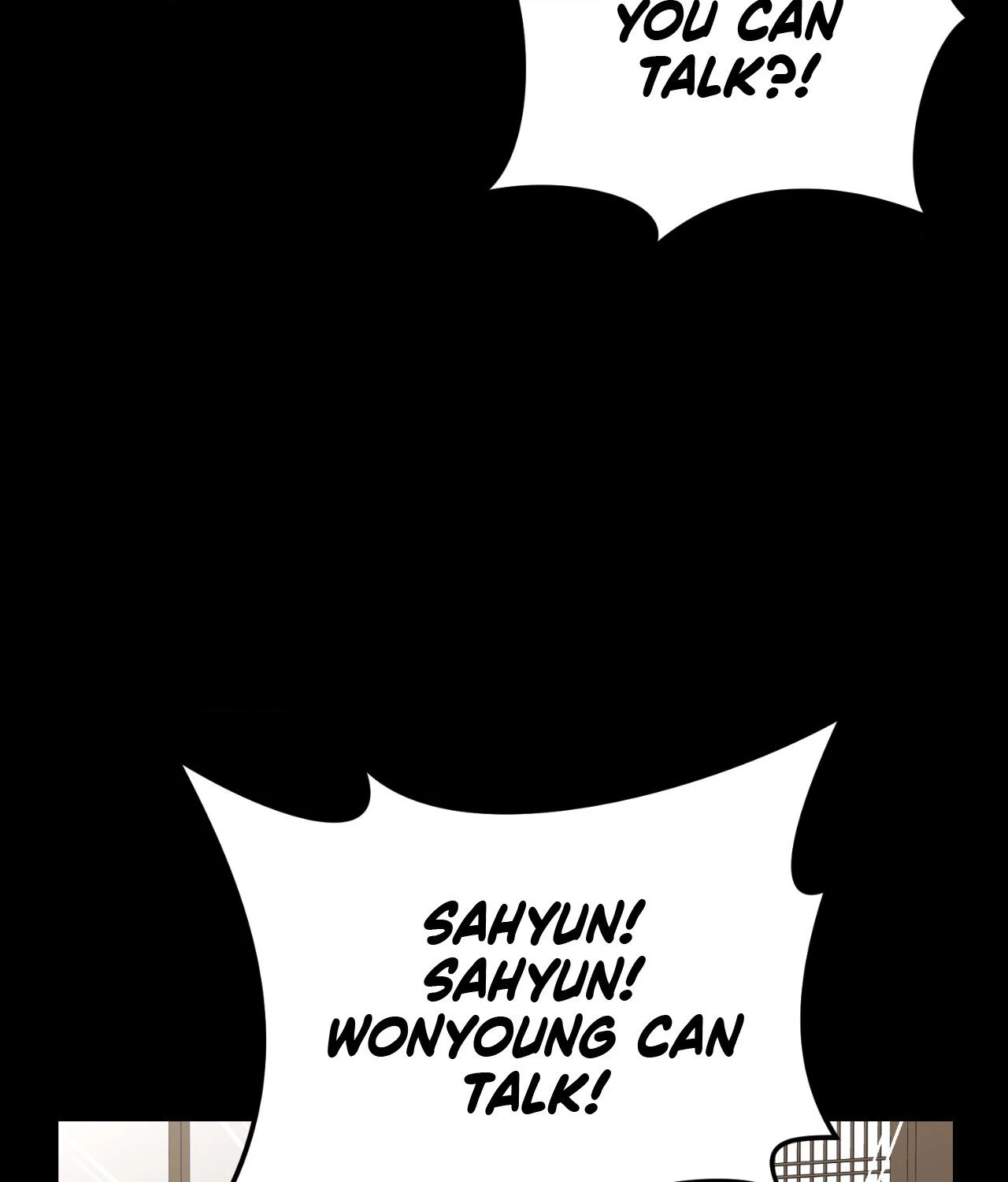 My Insatiable Demon [Official] - Chapter 19 manhwa