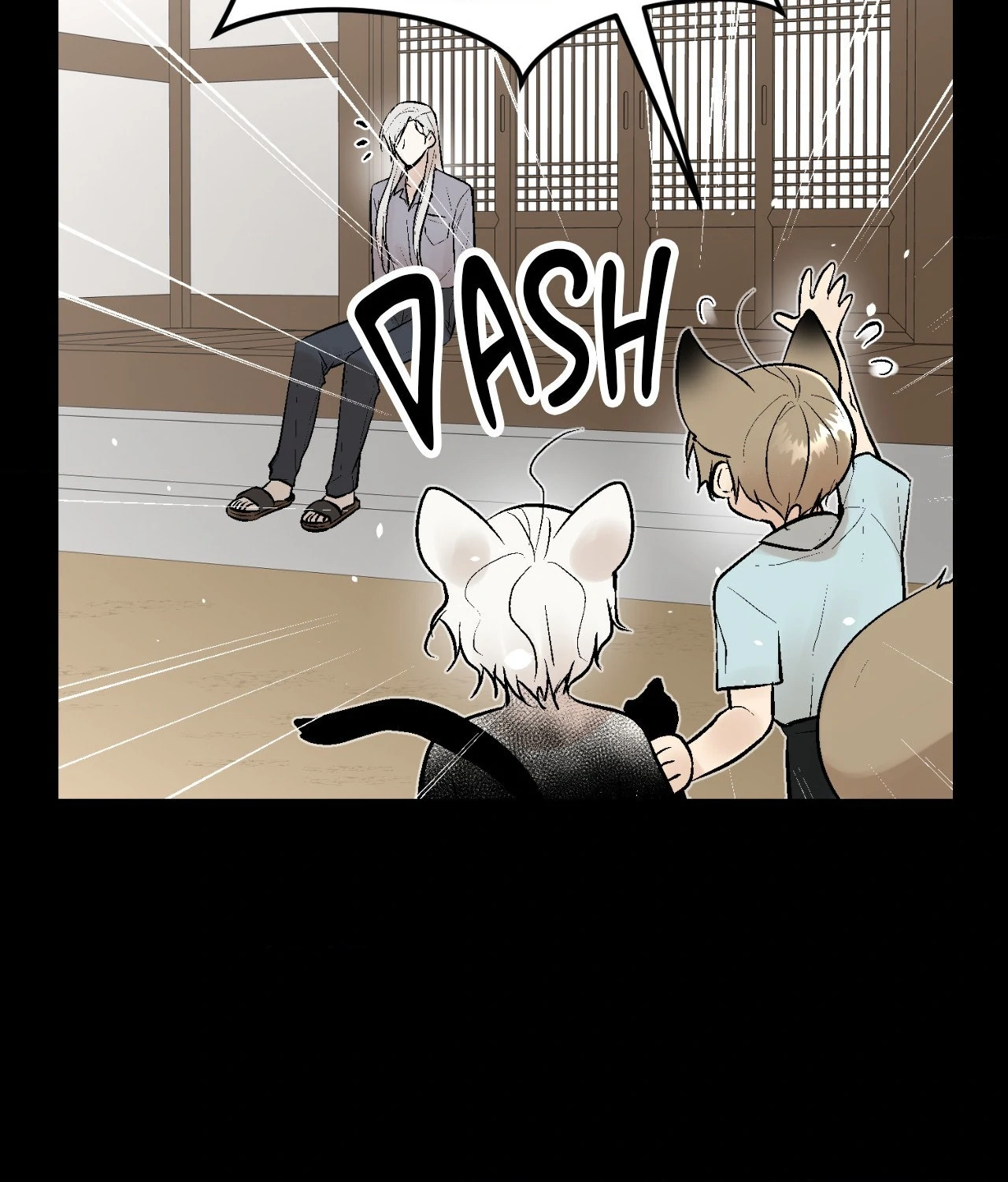 My Insatiable Demon [Official] - Chapter 19 manhwa