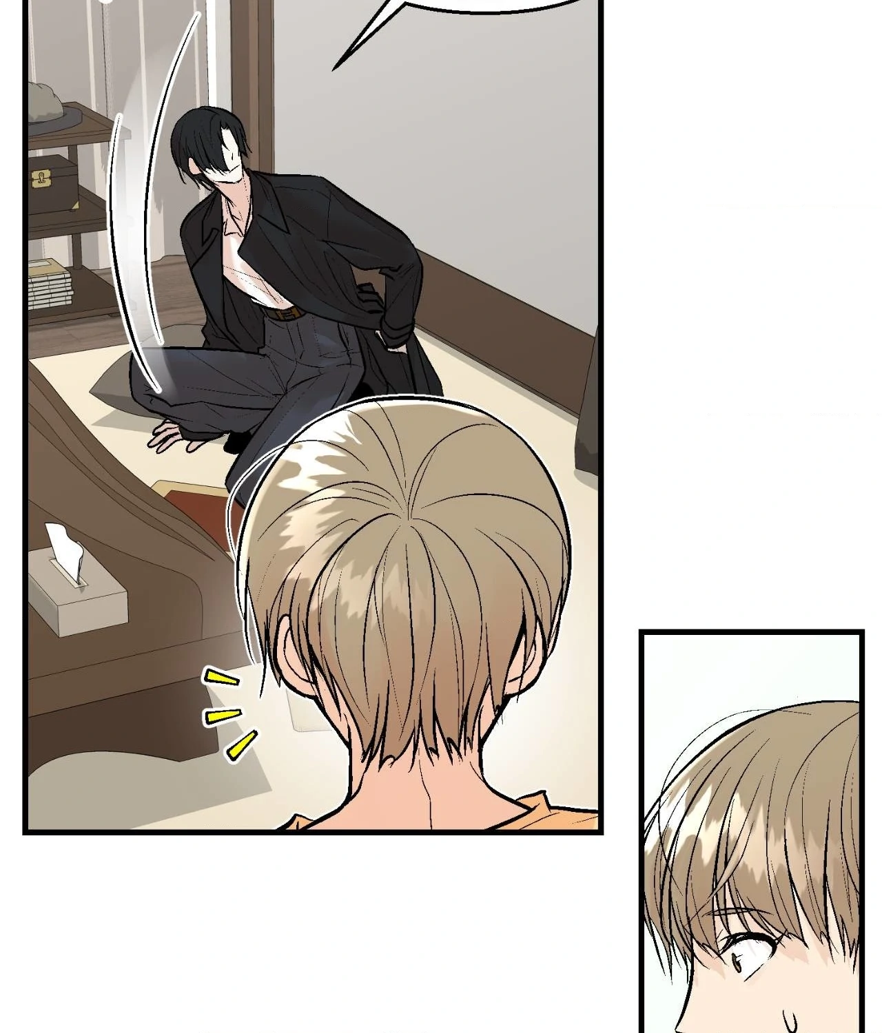 My Insatiable Demon [Official] - Chapter 2 manhwa