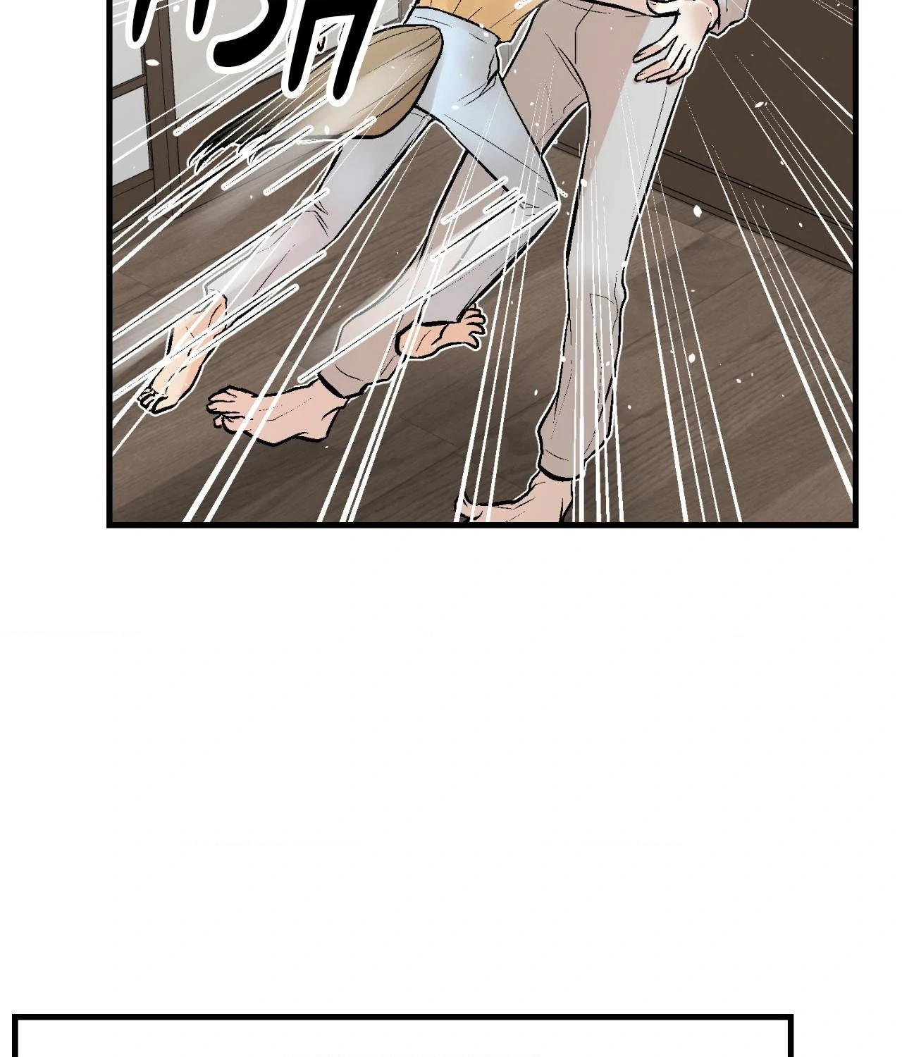 My Insatiable Demon [Official] - Chapter 2 manhwa