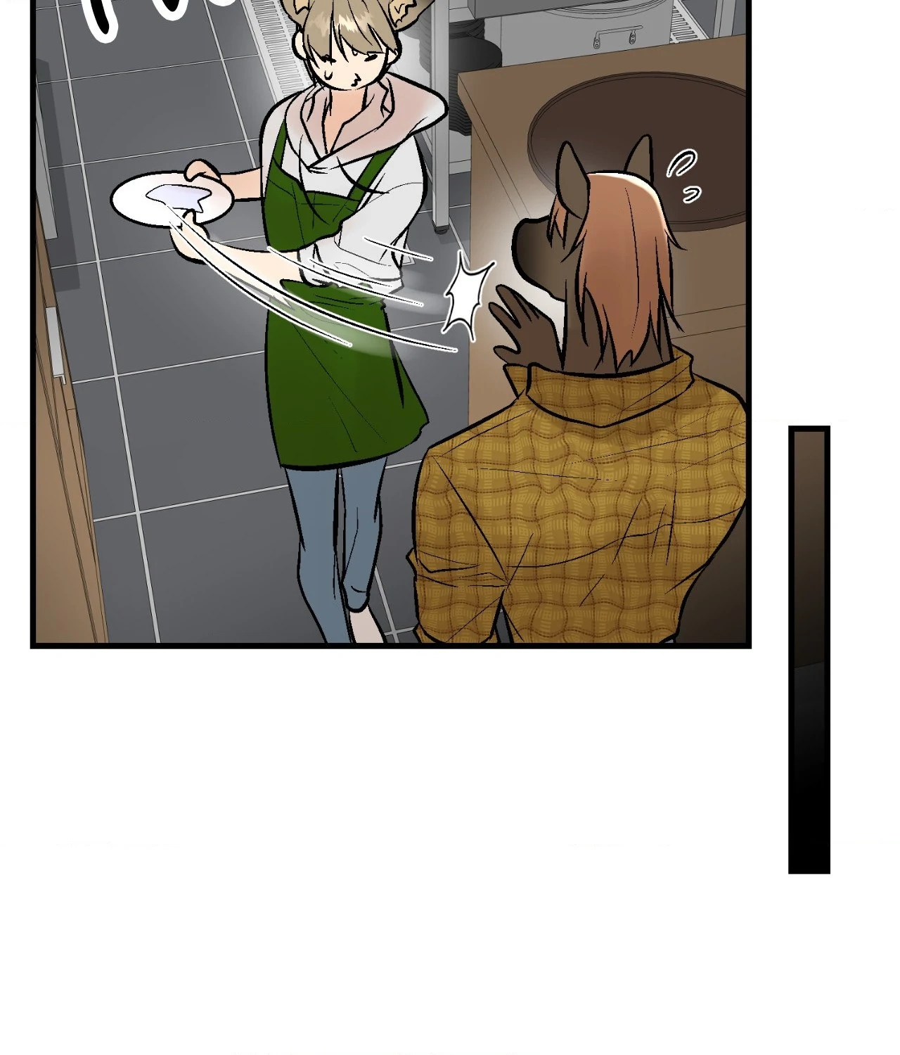 My Insatiable Demon [Official] - Chapter 20 manhwa