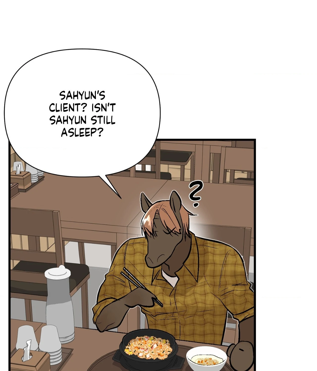 My Insatiable Demon [Official] - Chapter 20 manhwa