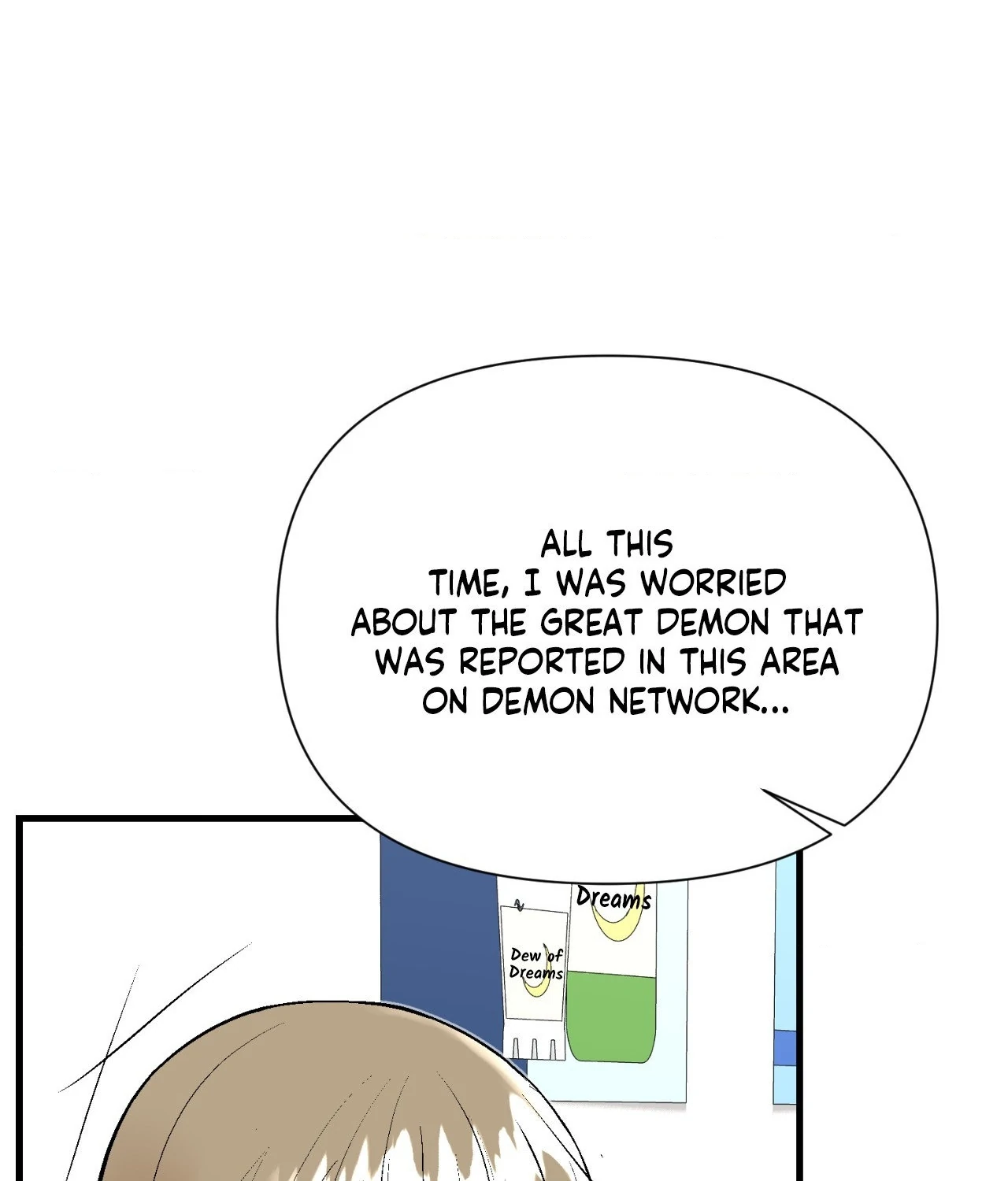 My Insatiable Demon [Official] - Chapter 20 manhwa