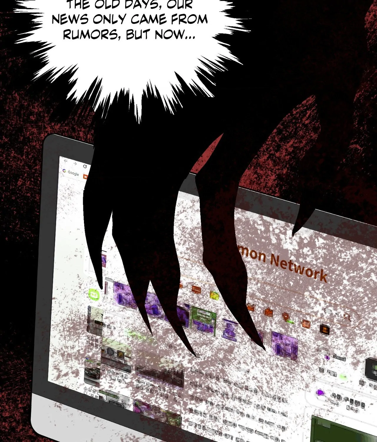 My Insatiable Demon [Official] - Chapter 20 manhwa