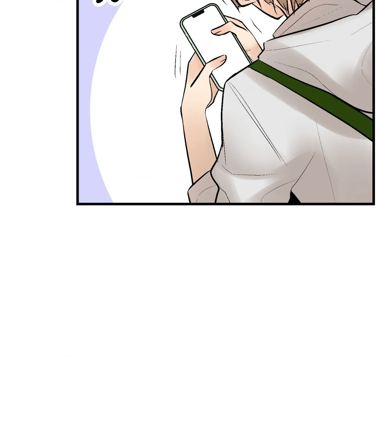 My Insatiable Demon [Official] - Chapter 20 manhwa