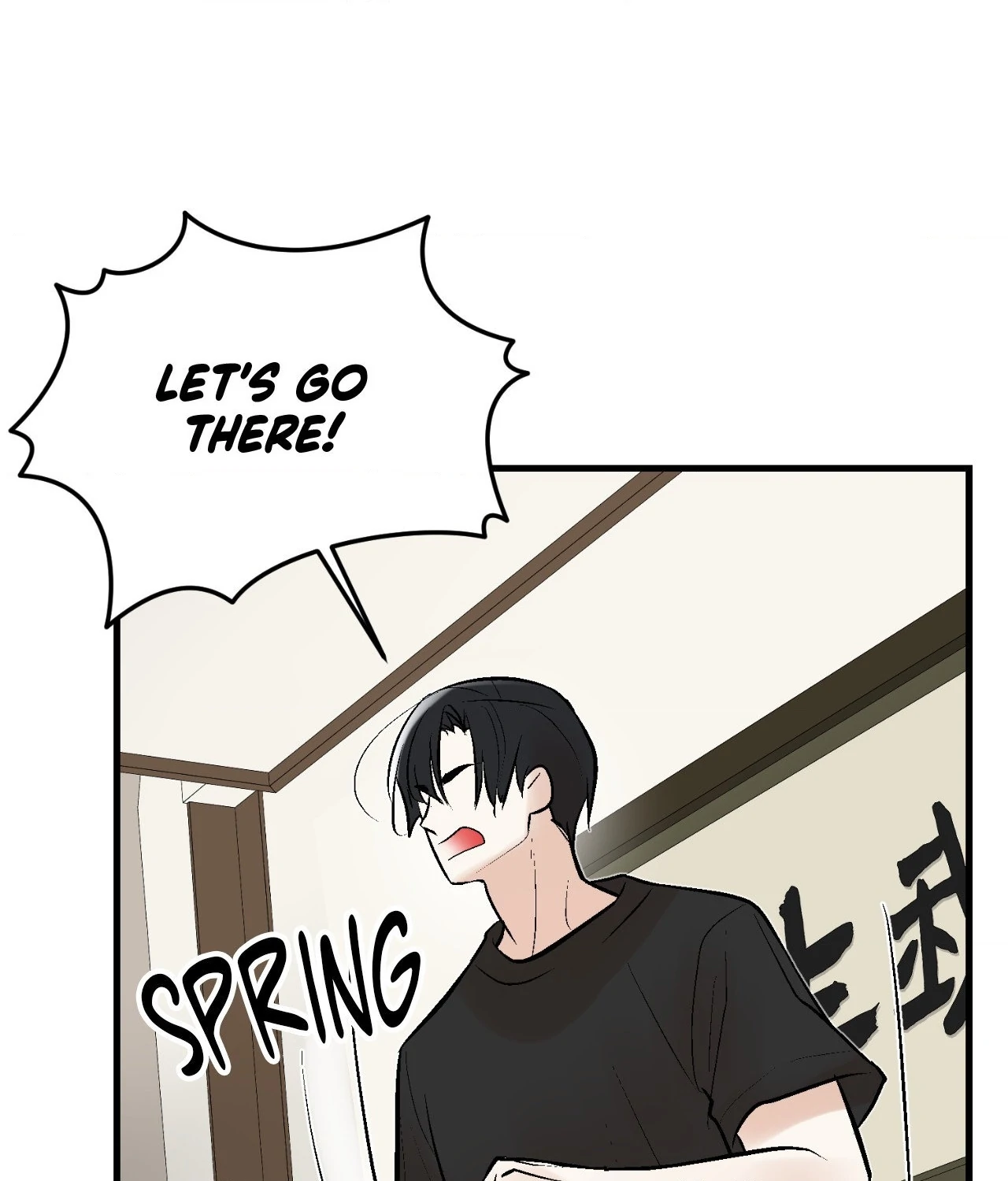 My Insatiable Demon [Official] - Chapter 21 manhwa