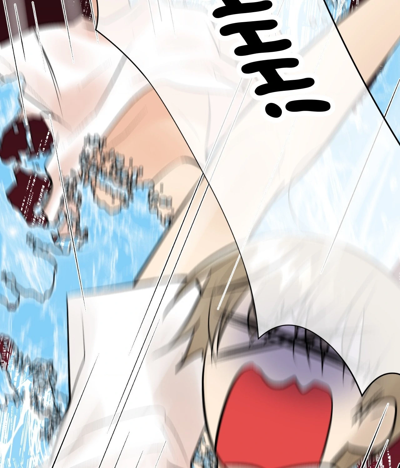 My Insatiable Demon [Official] - Chapter 22 manhwa