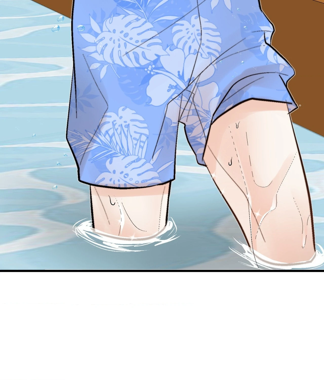 My Insatiable Demon [Official] - Chapter 22 manhwa