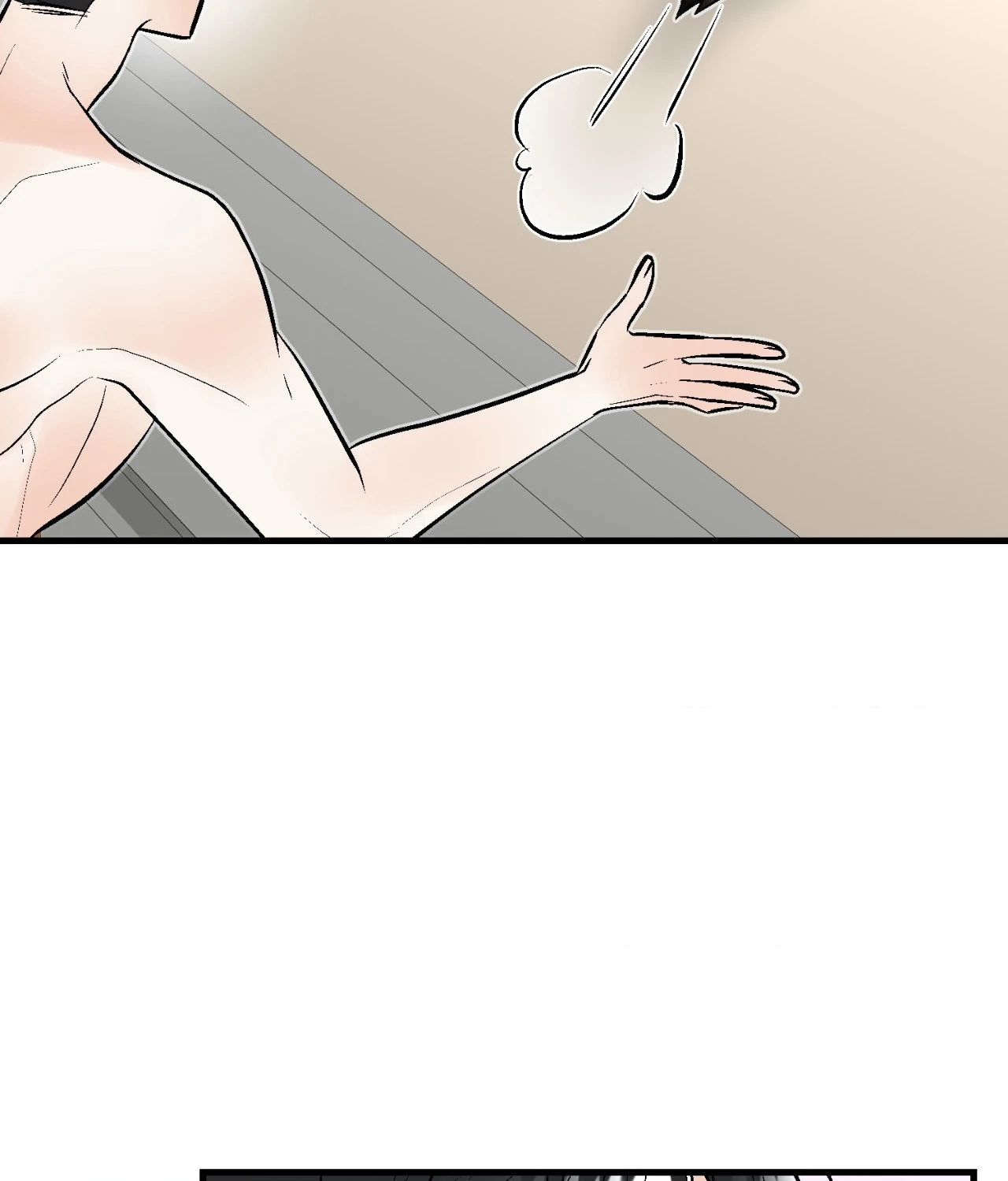 My Insatiable Demon [Official] - Chapter 22 manhwa