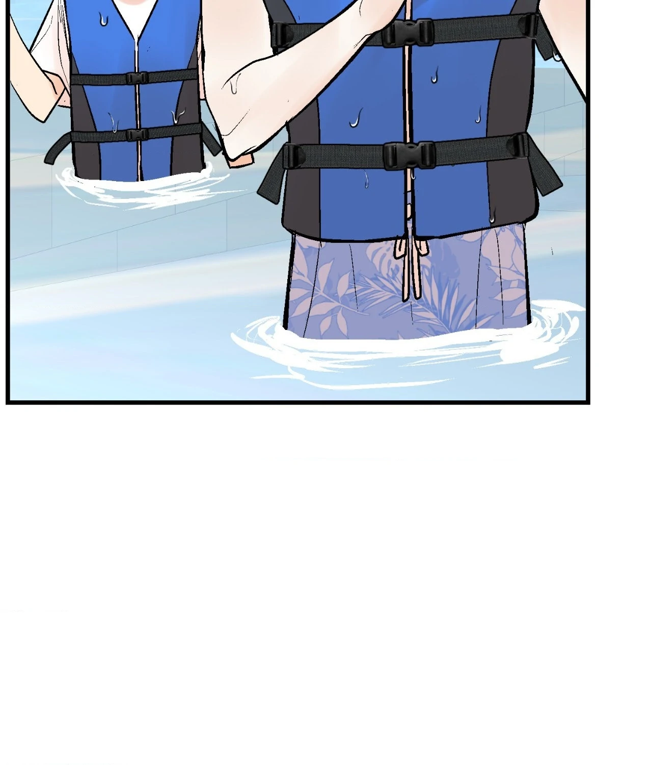 My Insatiable Demon [Official] - Chapter 23 manhwa