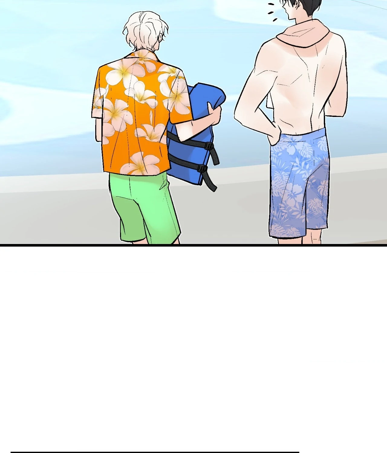 My Insatiable Demon [Official] - Chapter 24 manhwa