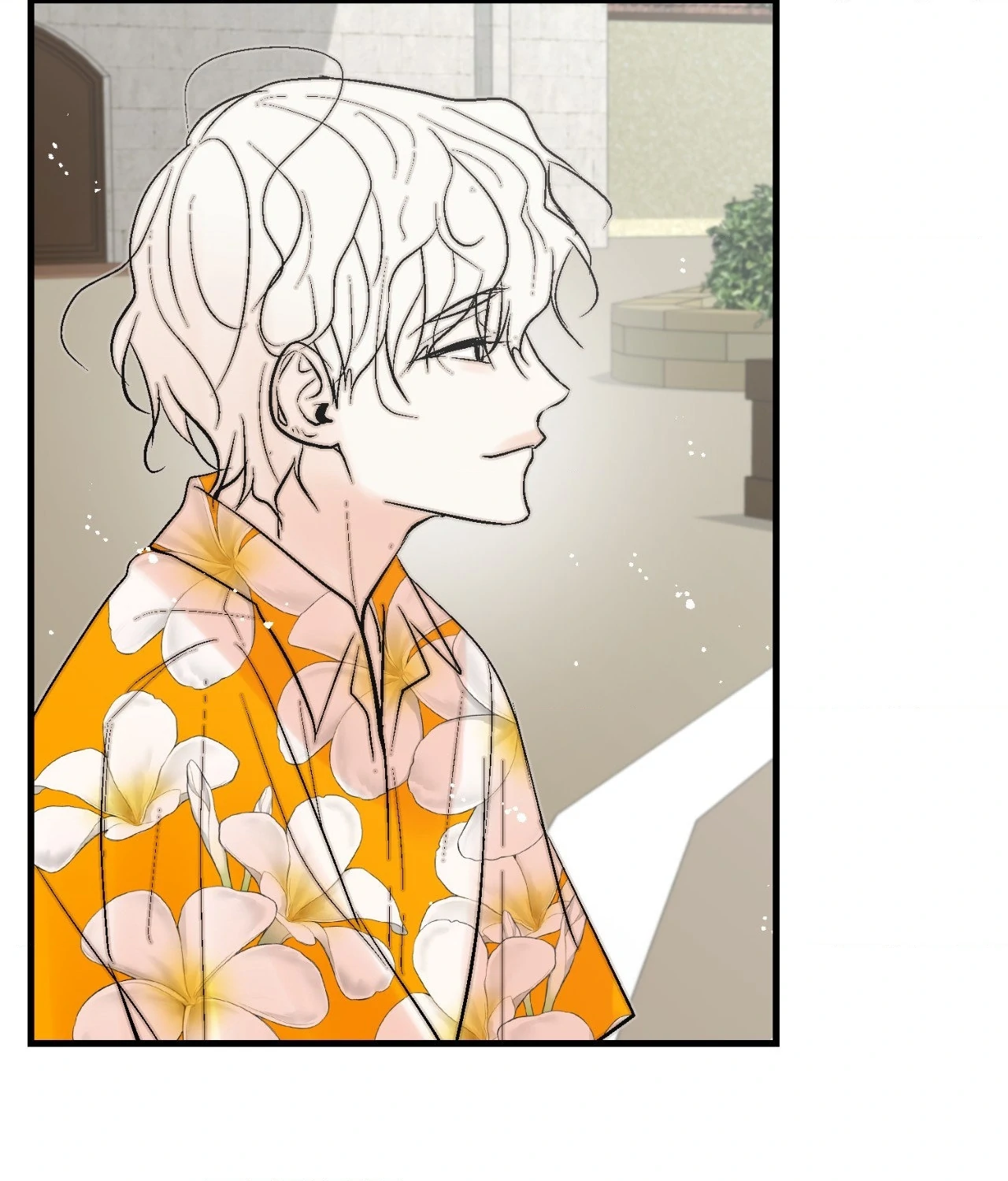 My Insatiable Demon [Official] - Chapter 24 manhwa