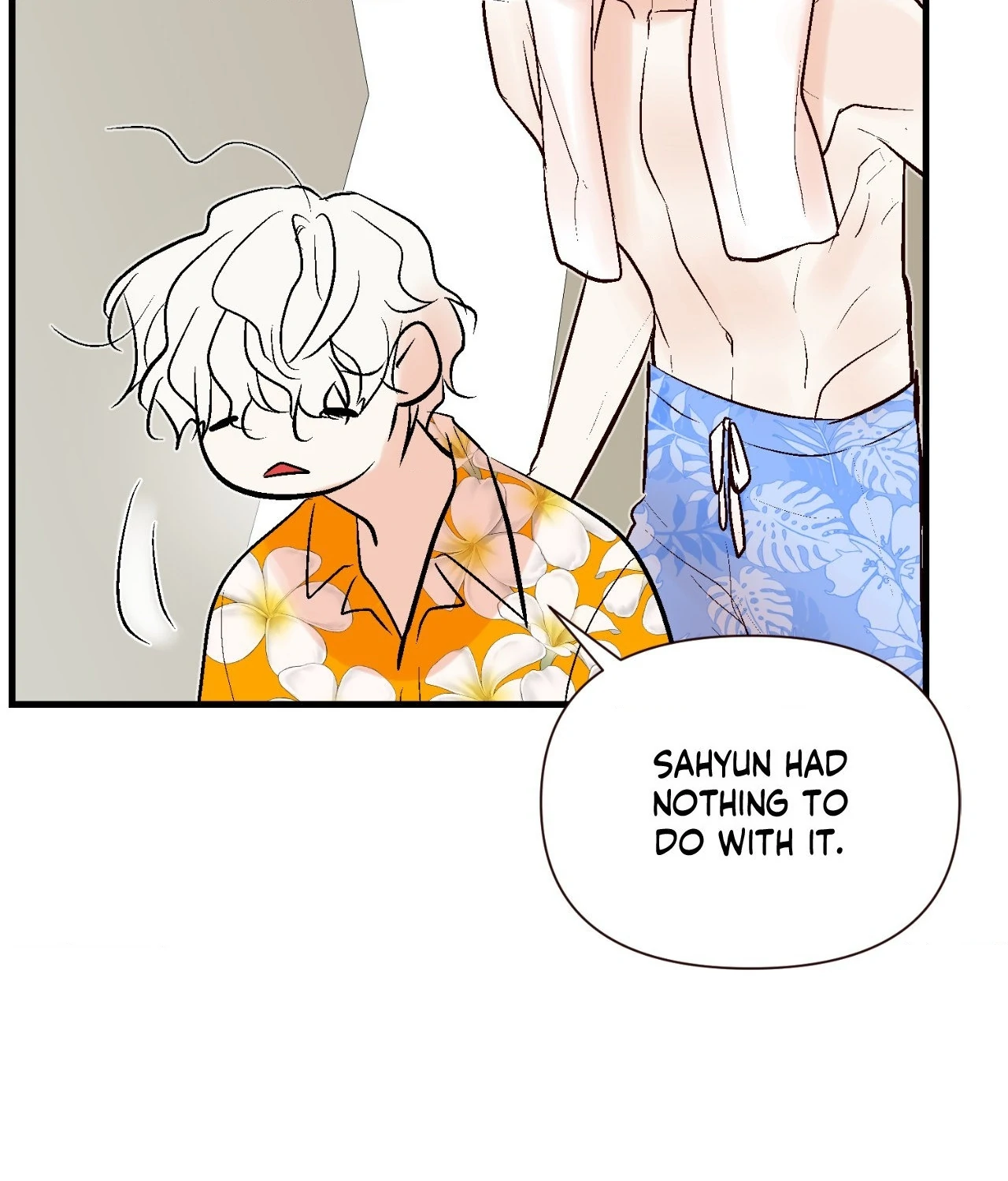 My Insatiable Demon [Official] - Chapter 24 manhwa