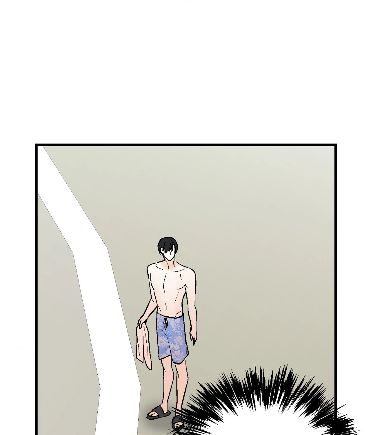 My Insatiable Demon [Official] - Chapter 24 manhwa