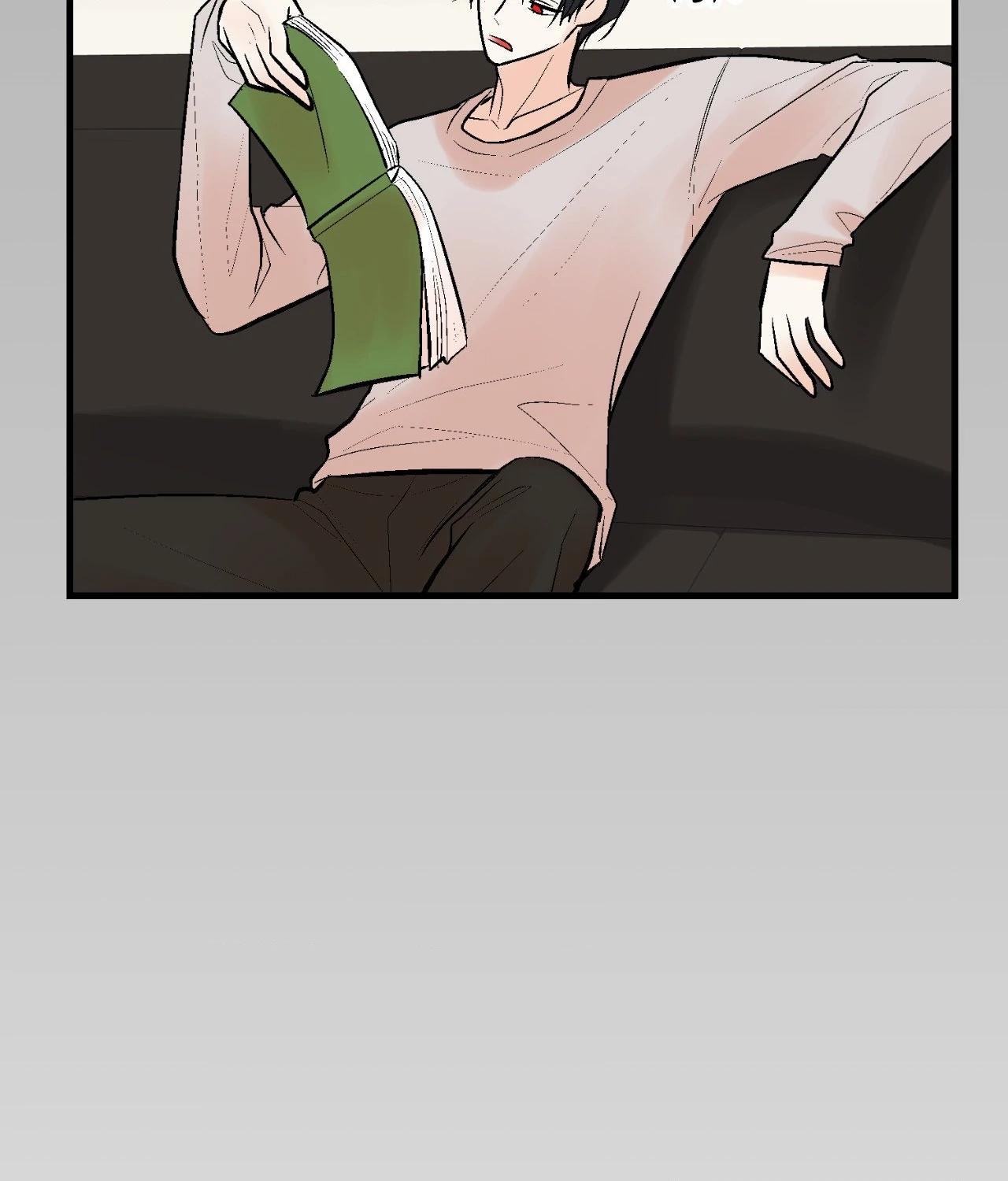 My Insatiable Demon [Official] - Chapter 25 manhwa