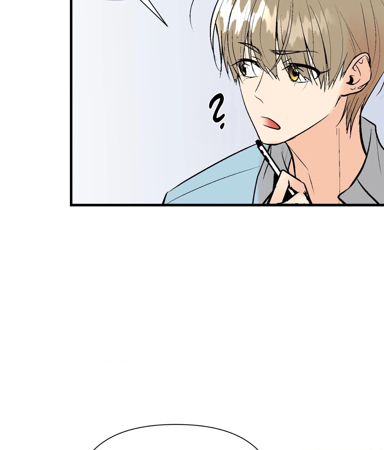 My Insatiable Demon [Official] - Chapter 25 manhwa