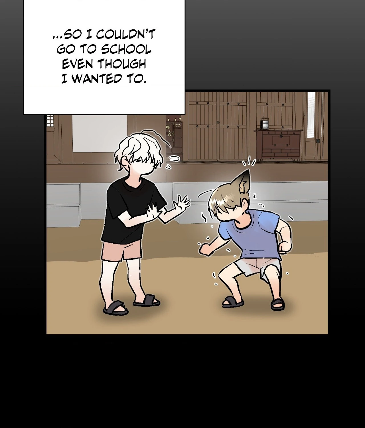 My Insatiable Demon [Official] - Chapter 25 manhwa