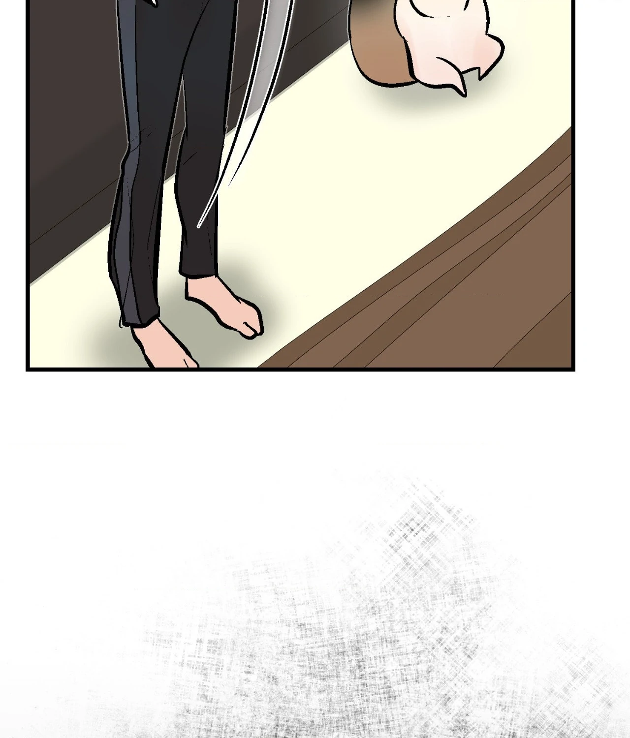 My Insatiable Demon [Official] - Chapter 26 manhwa