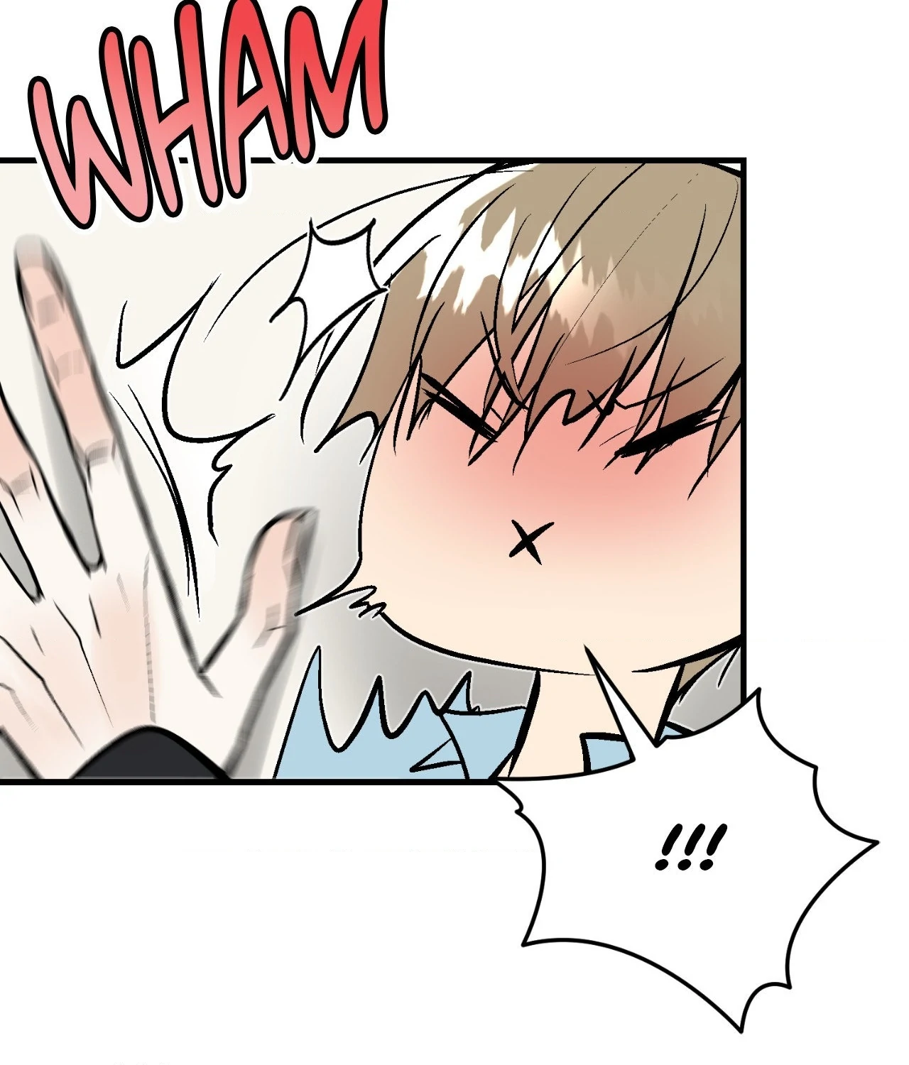 My Insatiable Demon [Official] - Chapter 26 manhwa