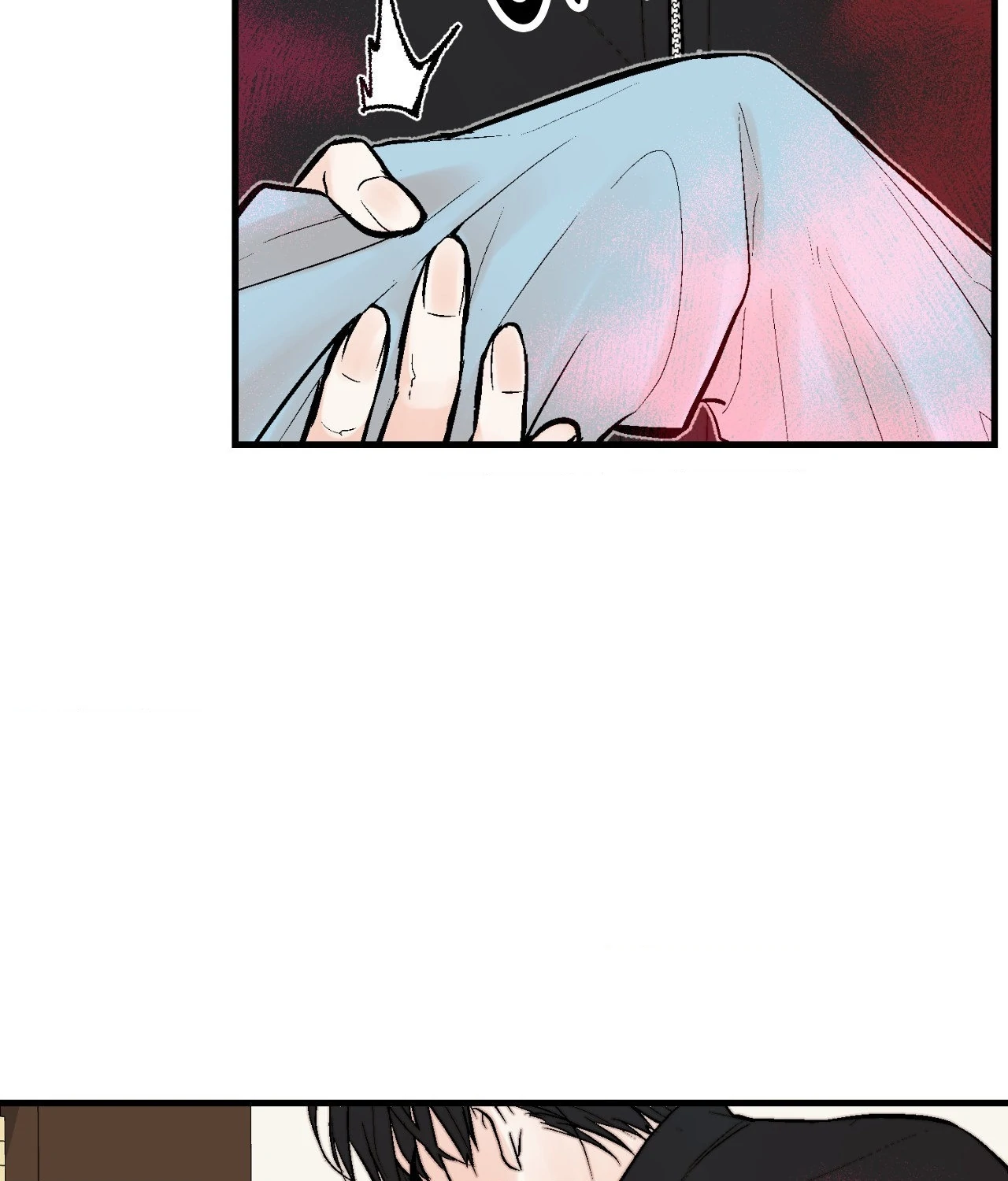 My Insatiable Demon [Official] - Chapter 26 manhwa