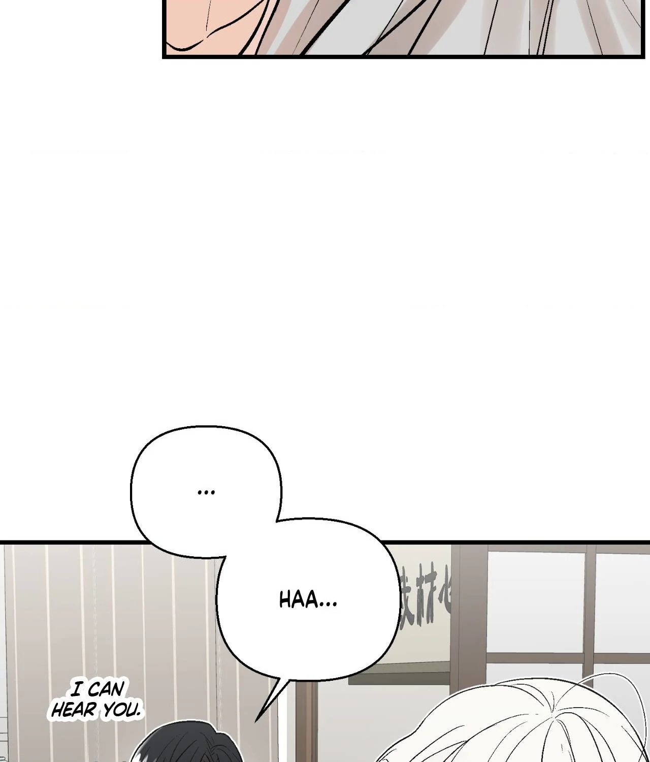 My Insatiable Demon [Official] - Chapter 3 manhwa