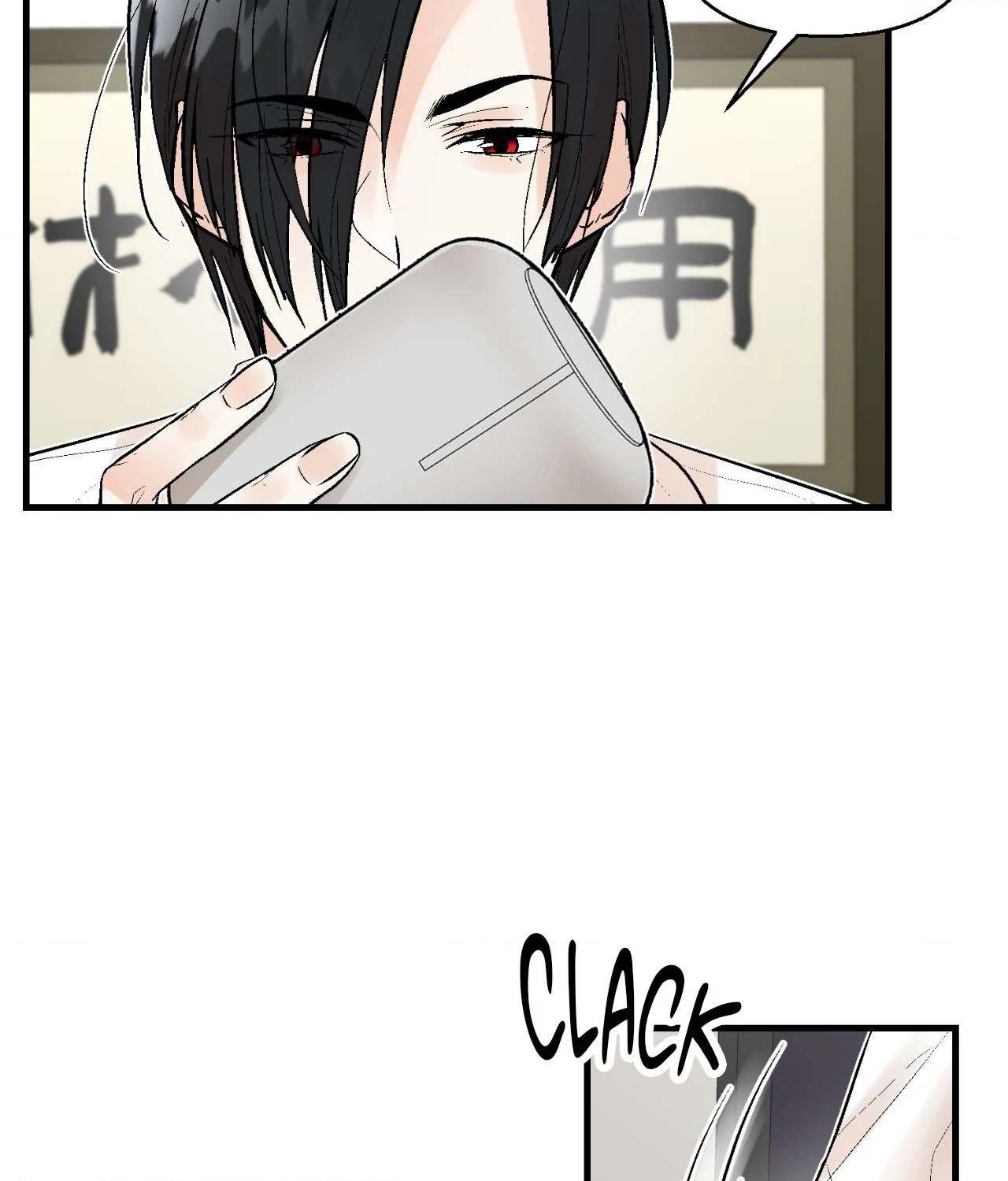 My Insatiable Demon [Official] - Chapter 3 manhwa